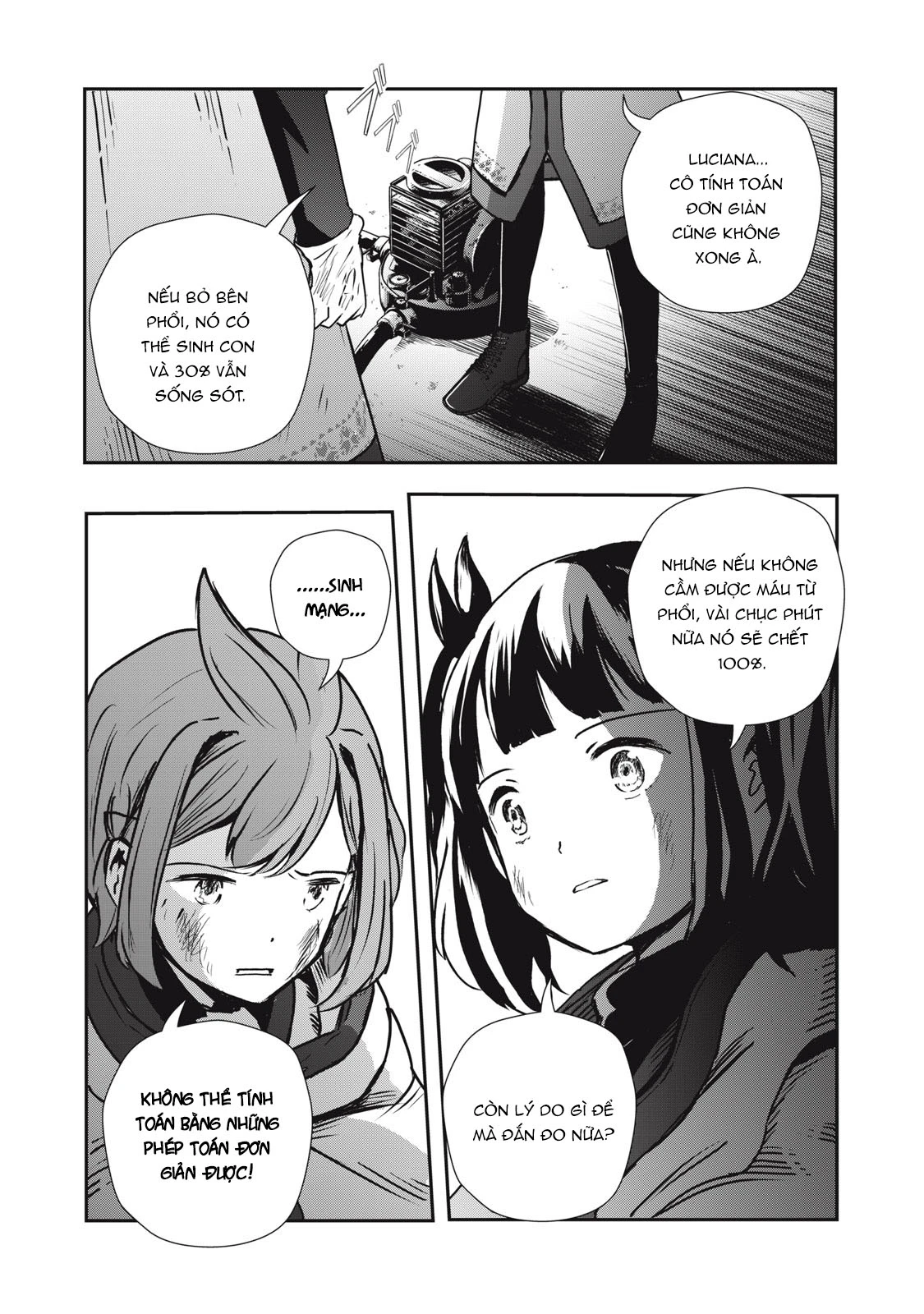 Ryuui no Luca Chapter 7 - 17