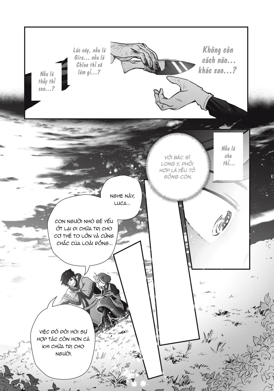 Ryuui no Luca Chapter 7 - 19