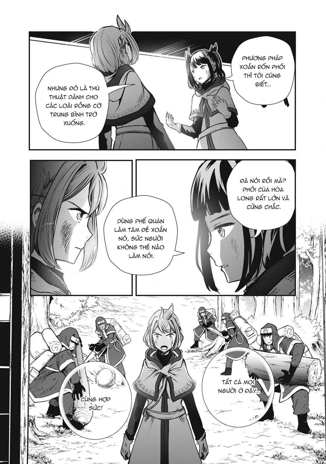 Ryuui no Luca Chapter 7 - 26