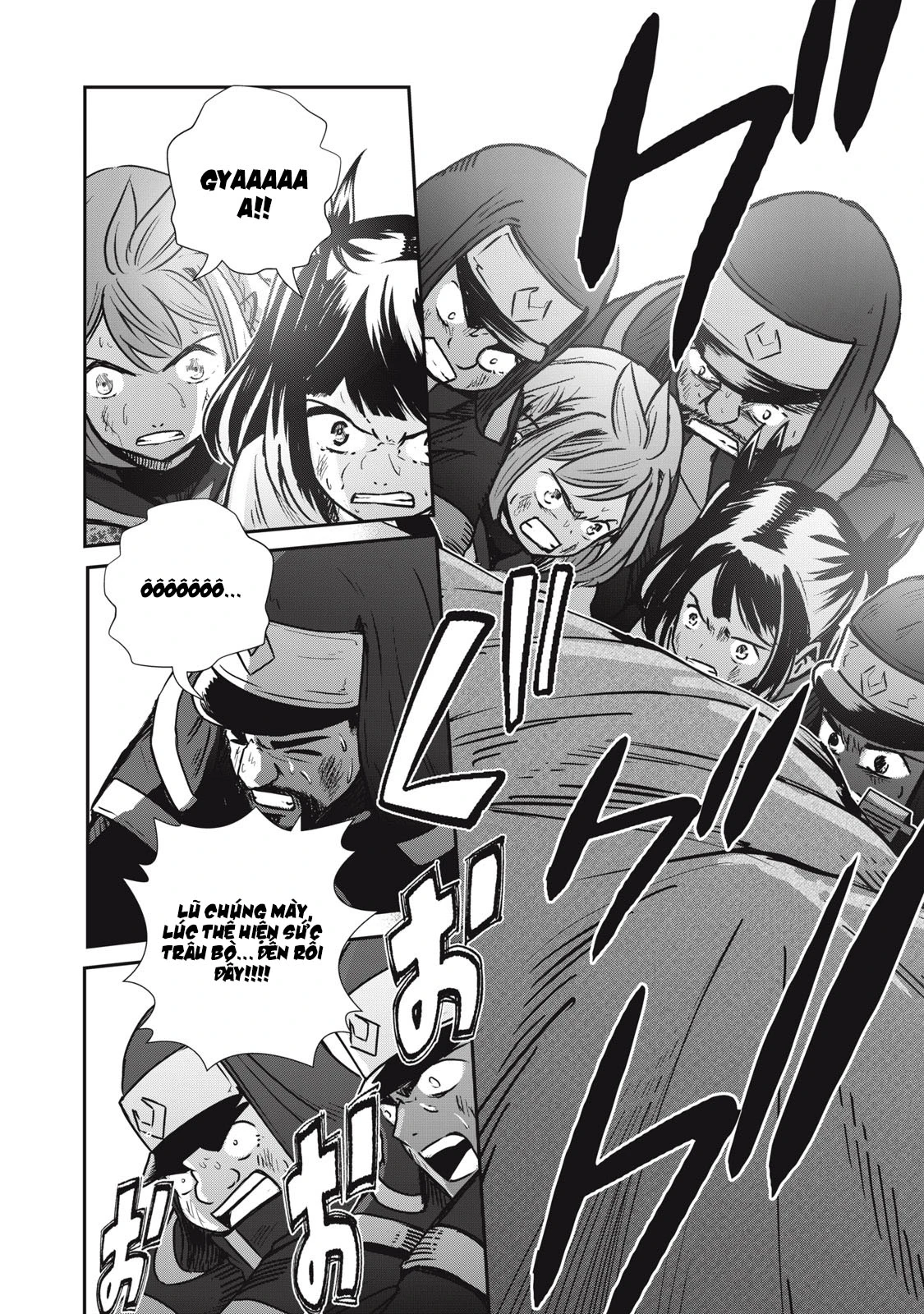 Ryuui no Luca Chapter 7 - 35