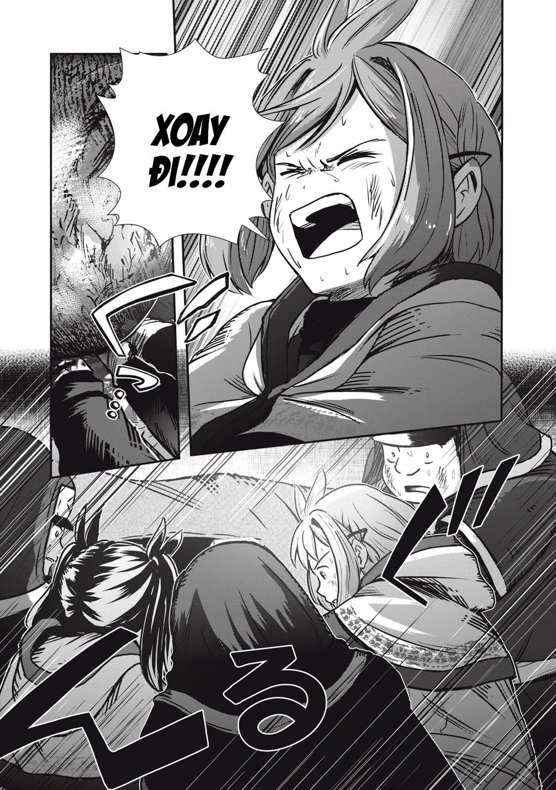 Ryuui no Luca Chapter 7 - 36