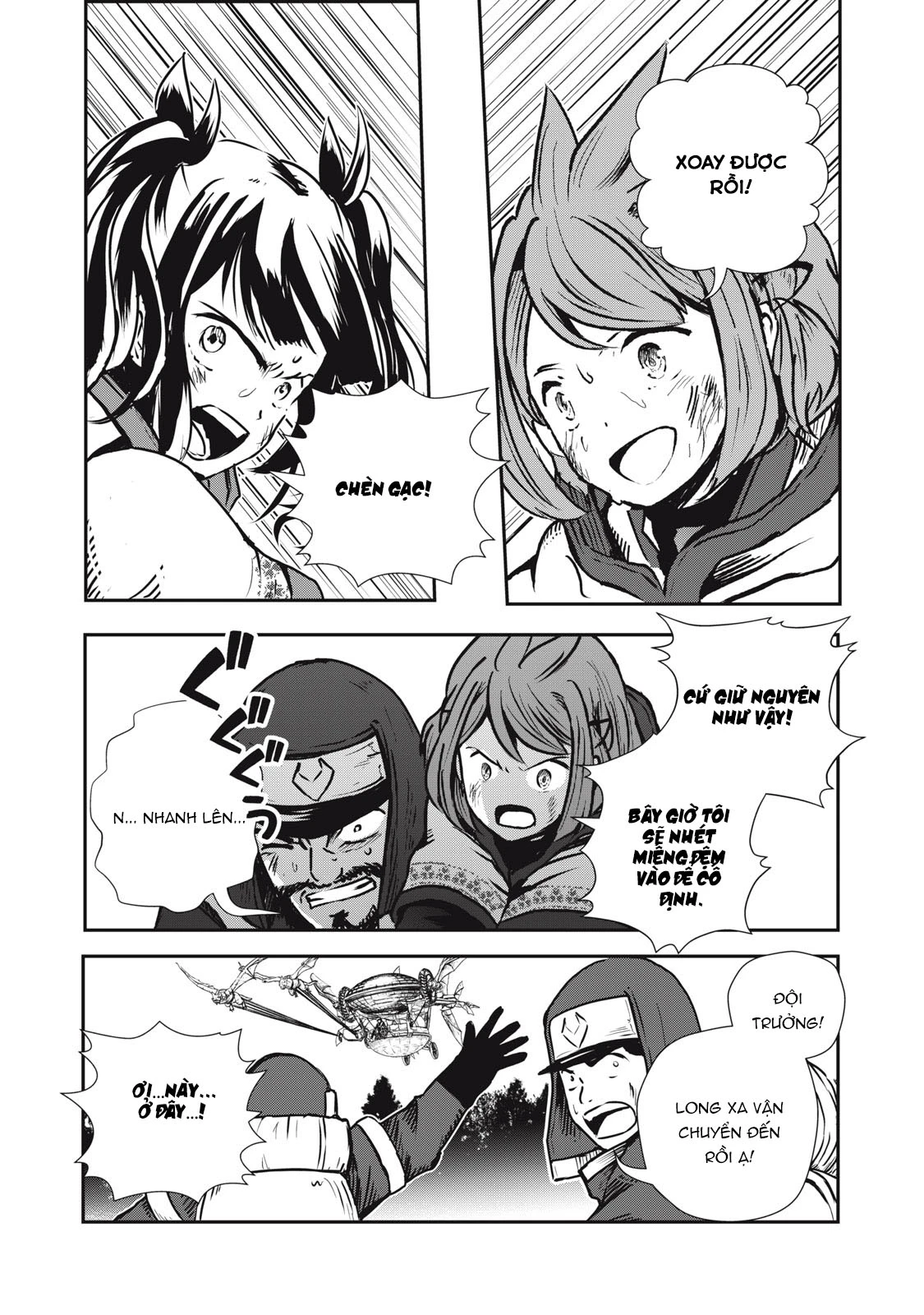 Ryuui no Luca Chapter 7 - 37