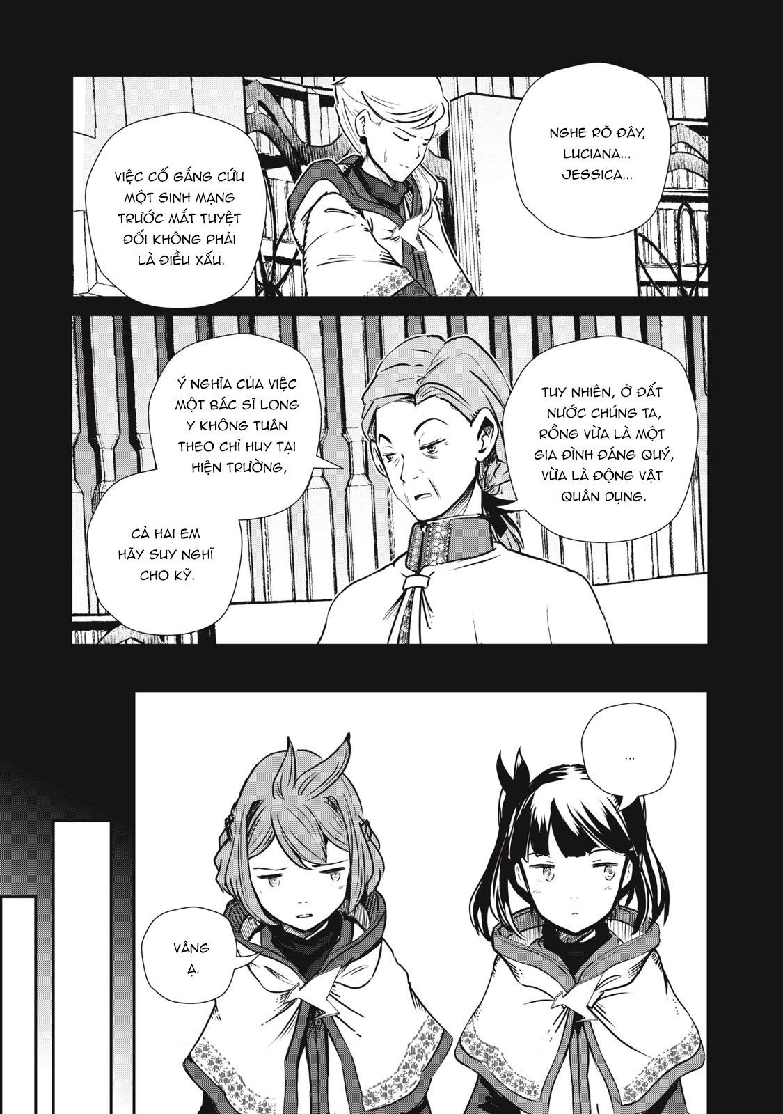 Ryuui no Luca Chapter 8 - 6