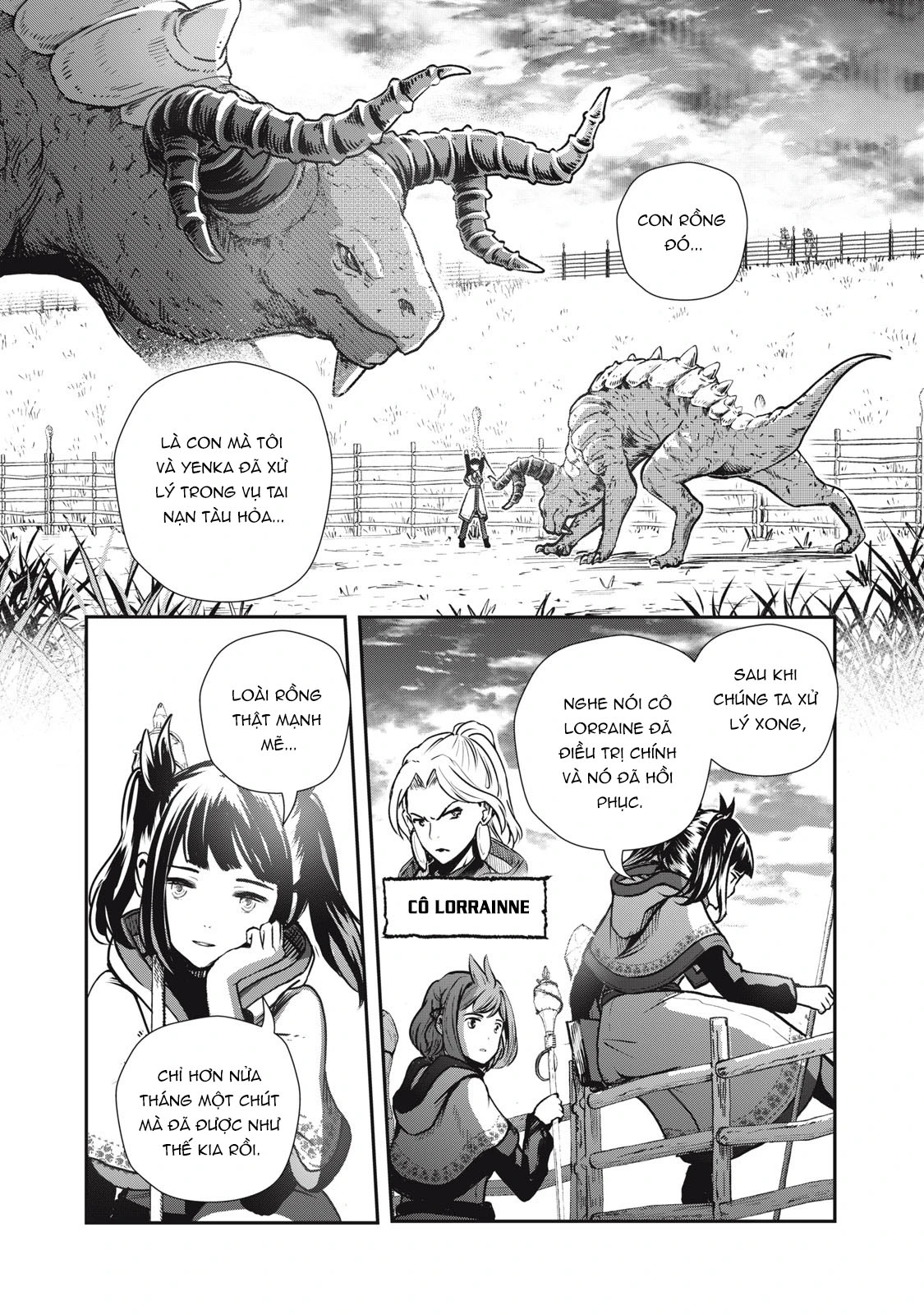 Ryuui no Luca Chapter 8 - 17