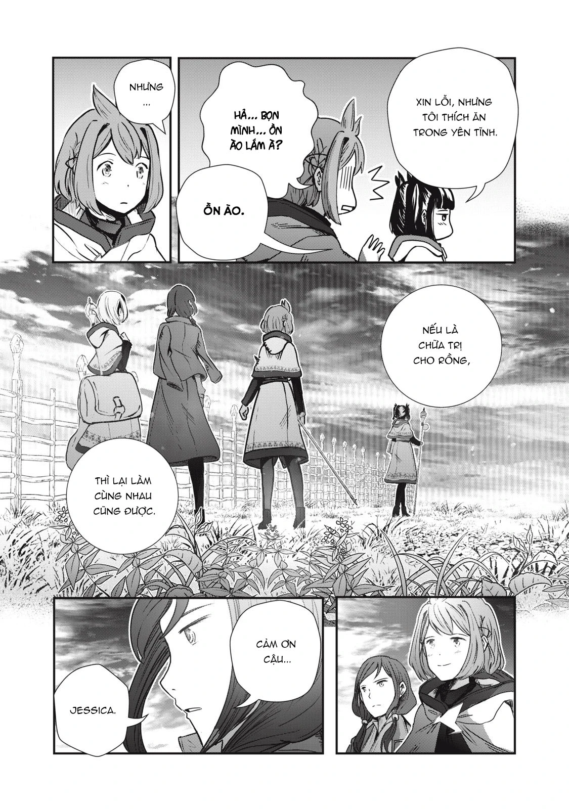 Ryuui no Luca Chapter 8 - 32