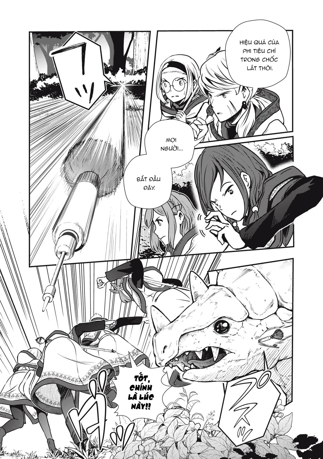 Ryuui no Luca Chapter 9 - 3