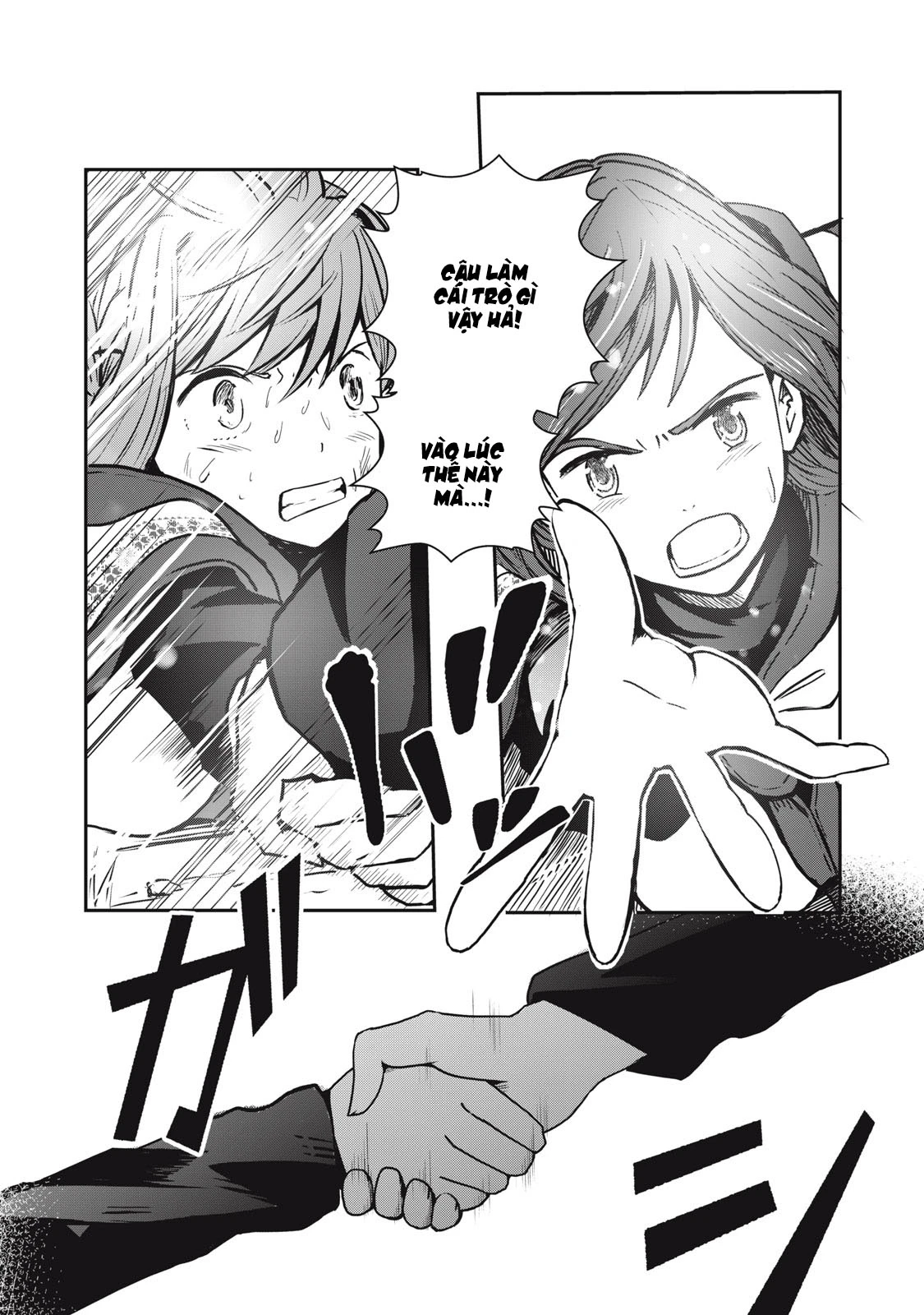 Ryuui no Luca Chapter 9 - 9