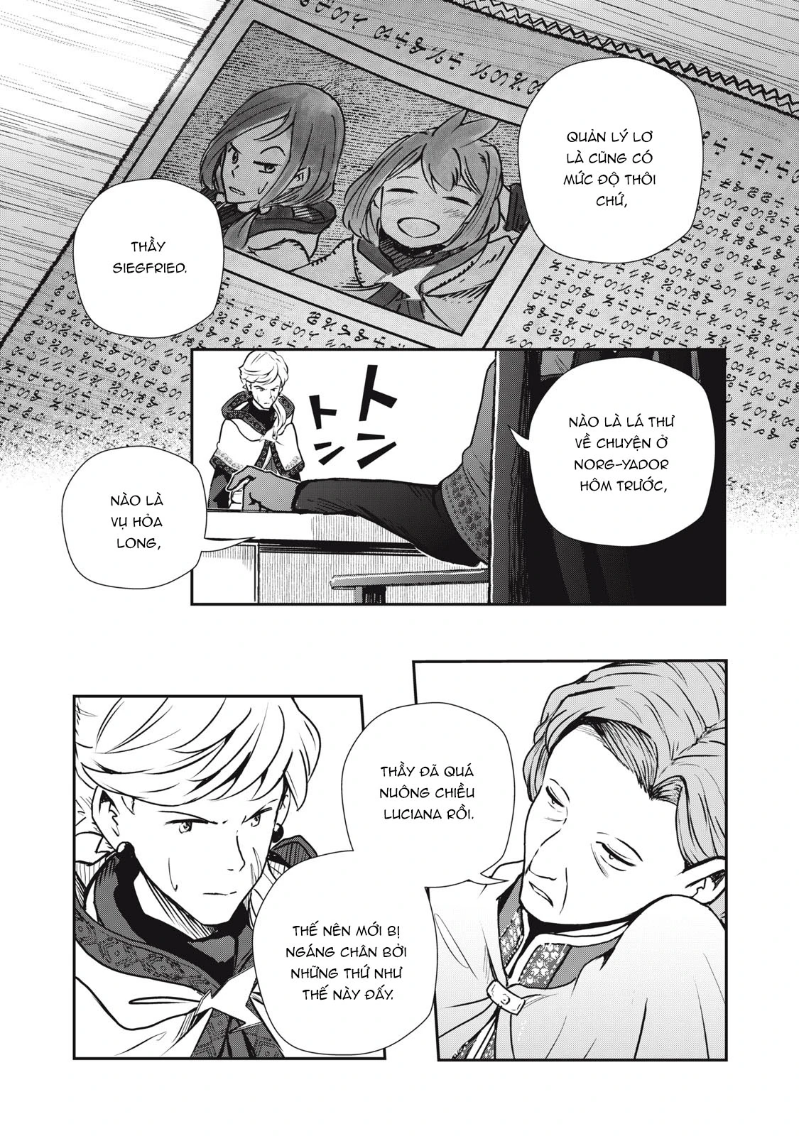 Ryuui no Luca Chapter 9 - 22