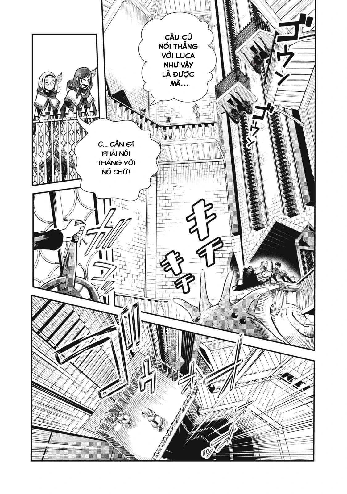 Ryuui no Luca Chapter 9 - 27