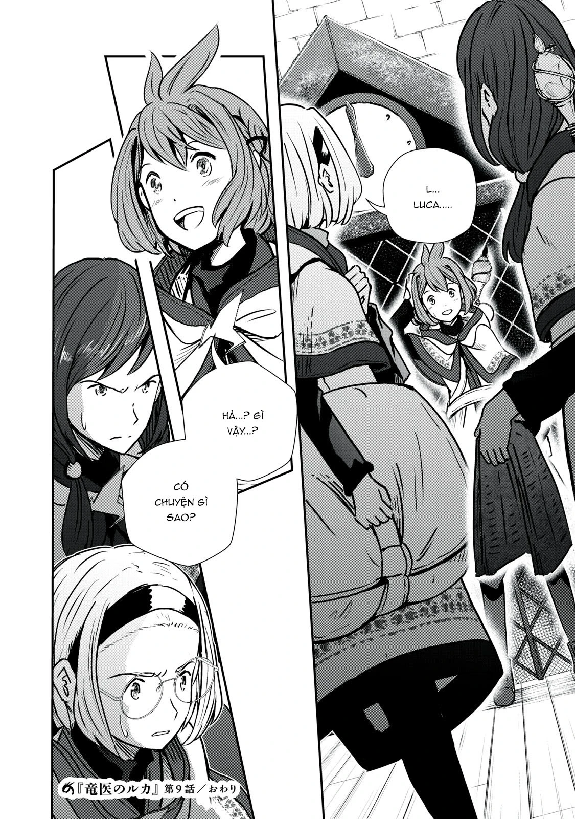 Ryuui no Luca Chapter 9 - 33