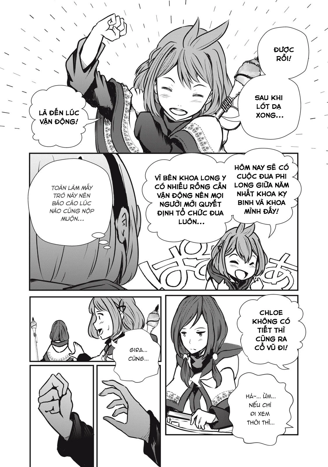 Ryuui no Luca Chapter 10 - 11