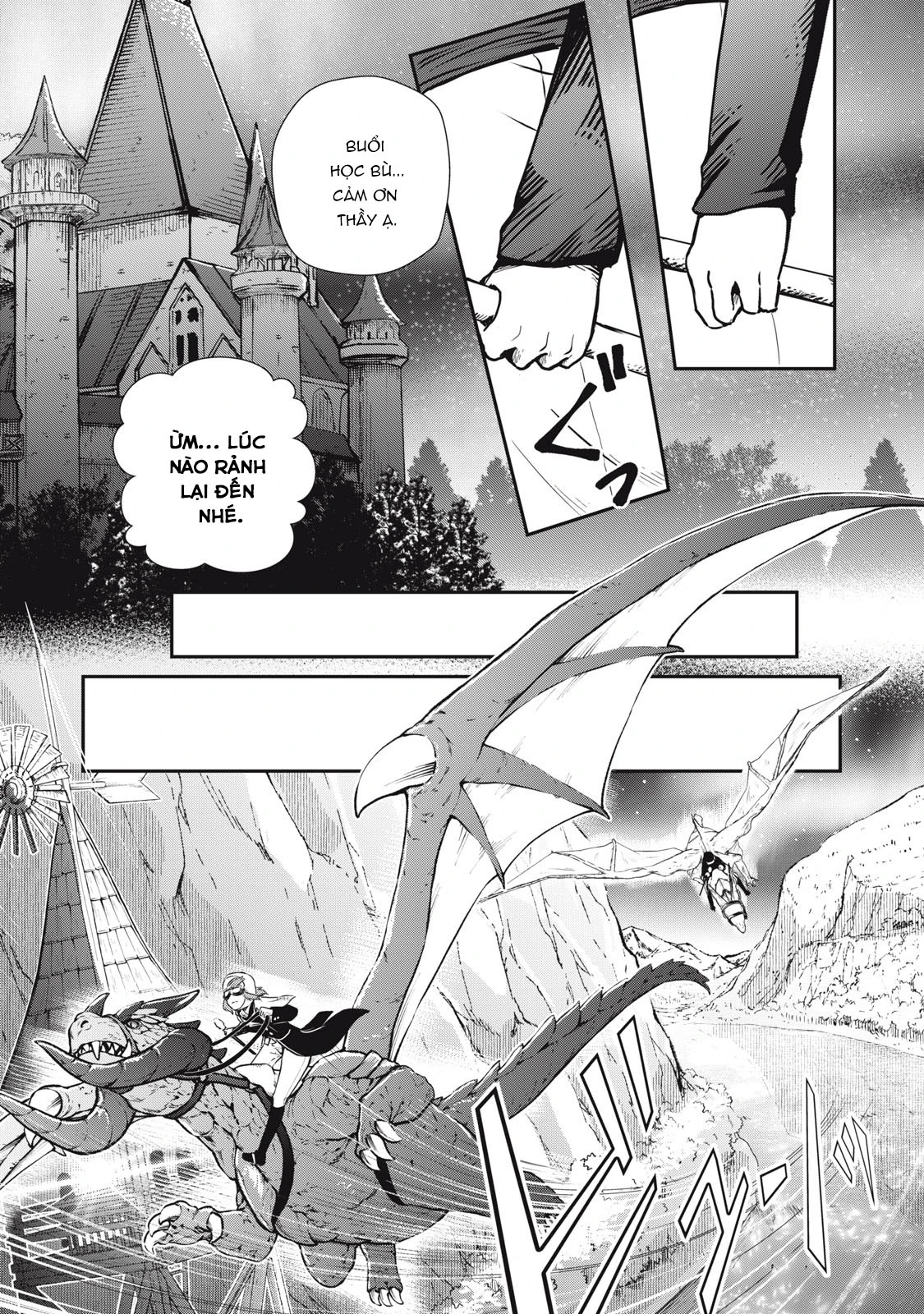 Ryuui no Luca Chapter 10 - 26