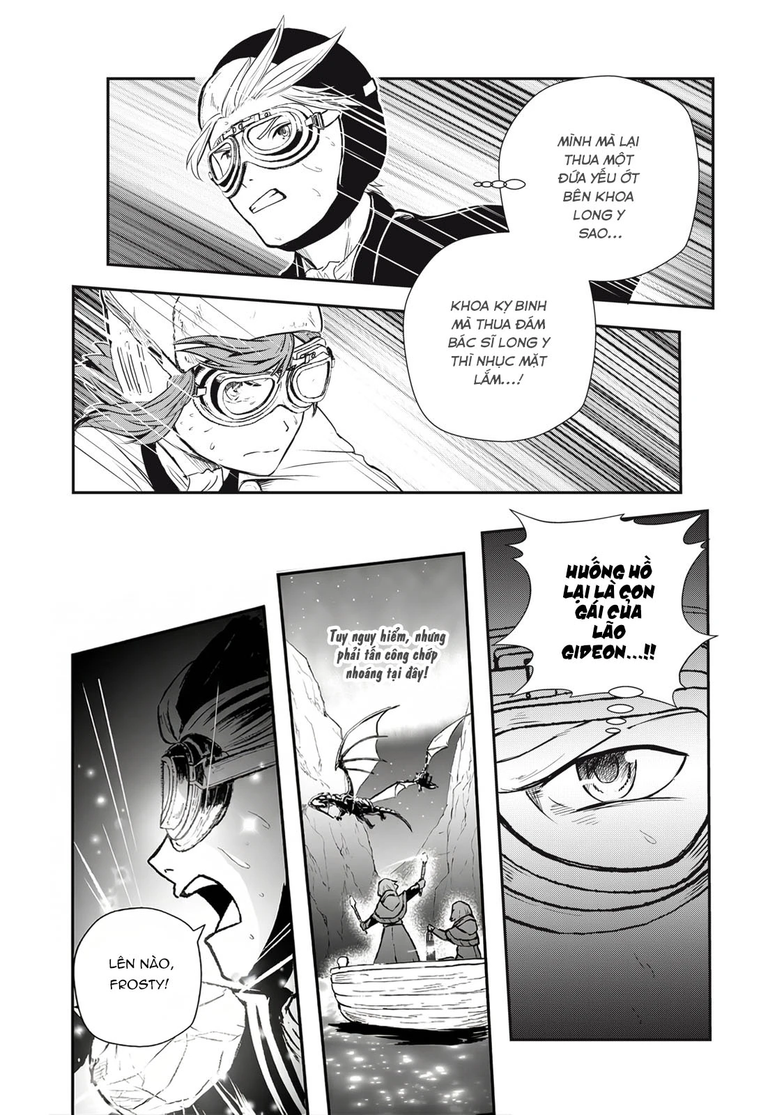 Ryuui no Luca Chapter 10 - 27
