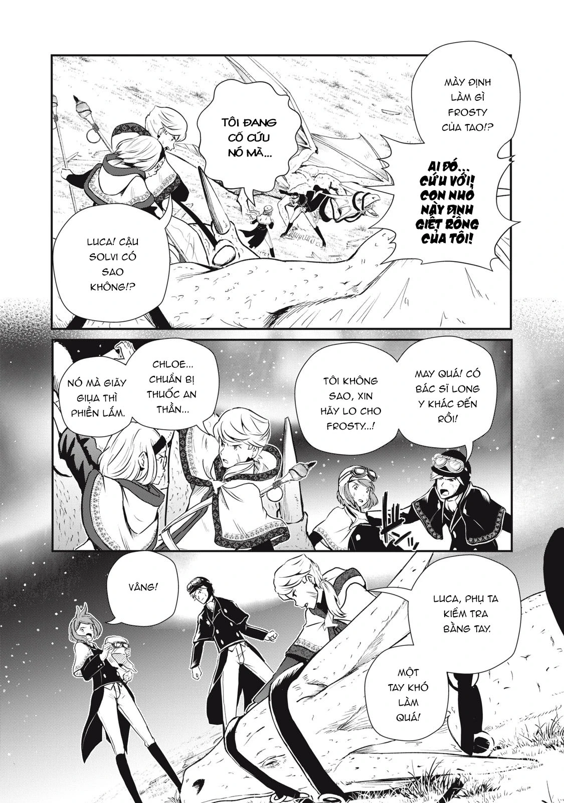 Ryuui no Luca Chapter 10 - 31