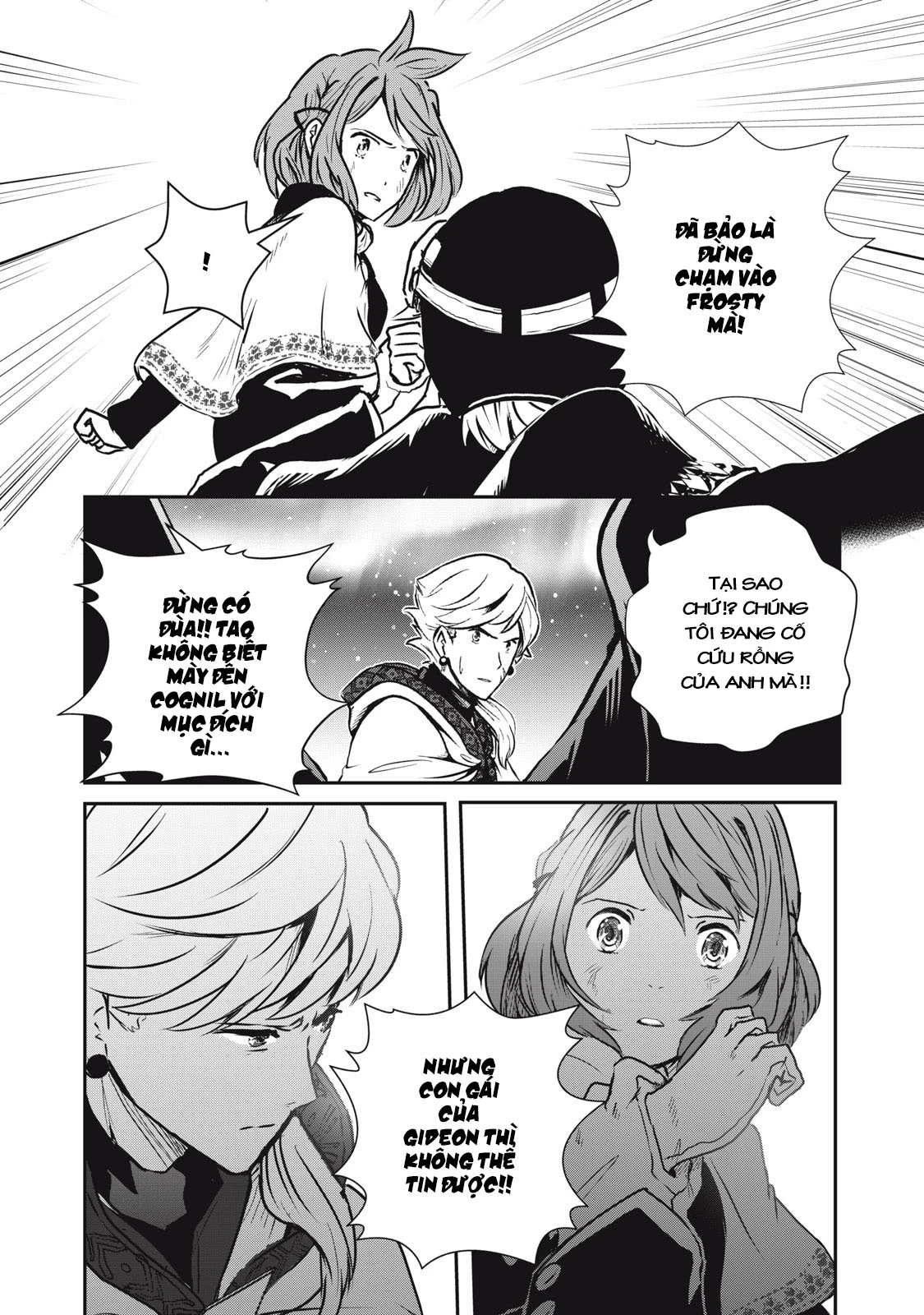 Ryuui no Luca Chapter 10 - 32