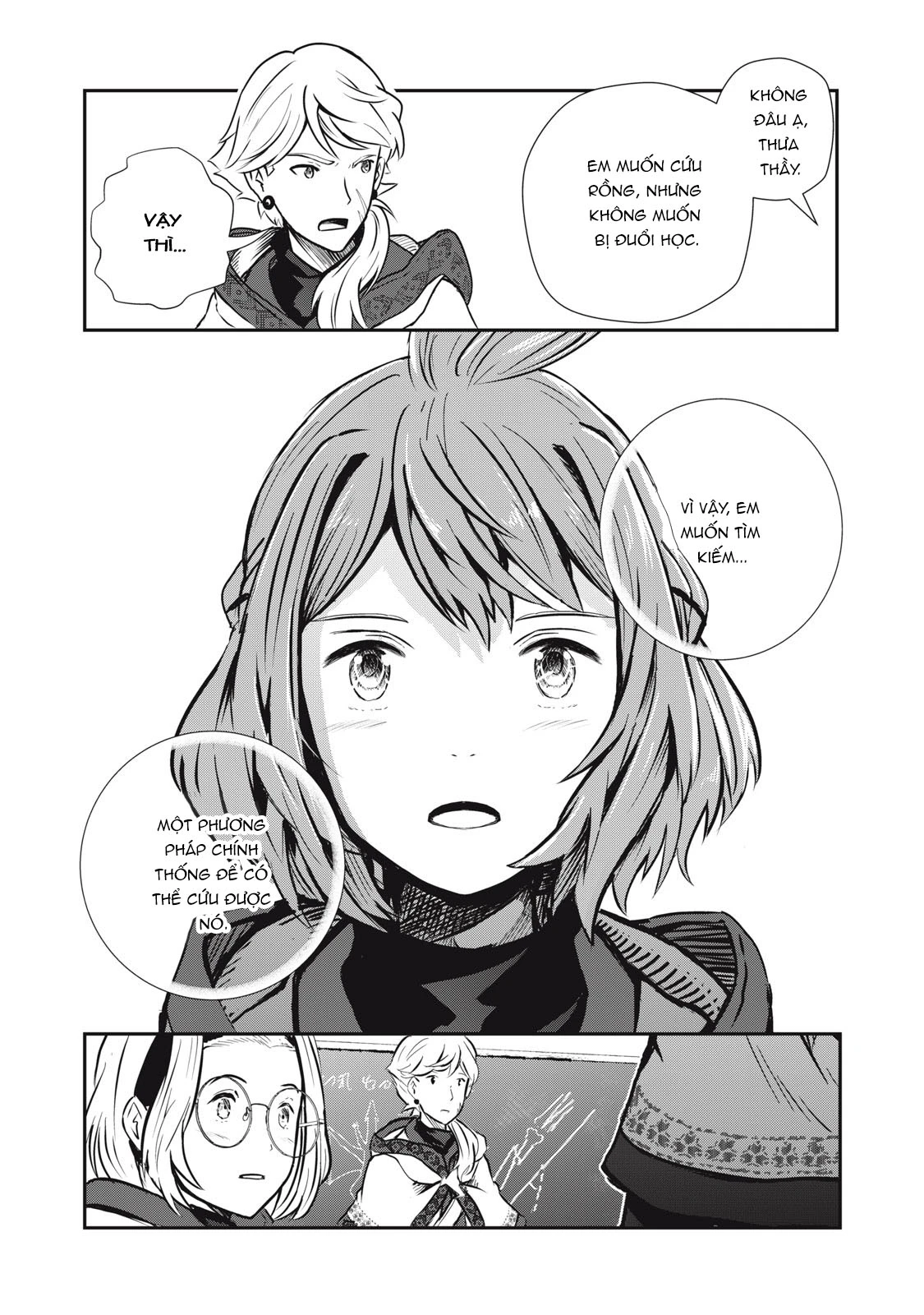 Ryuui no Luca Chapter 10 - 36