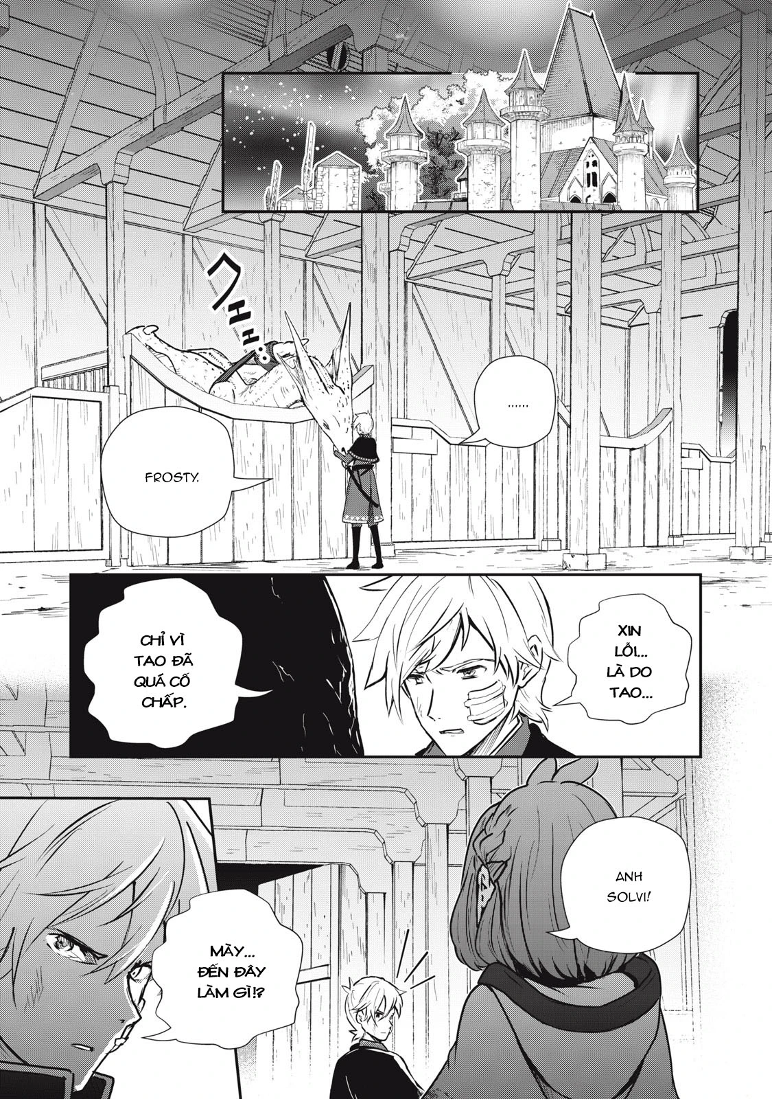 Ryuui no Luca Chapter 10 - 37
