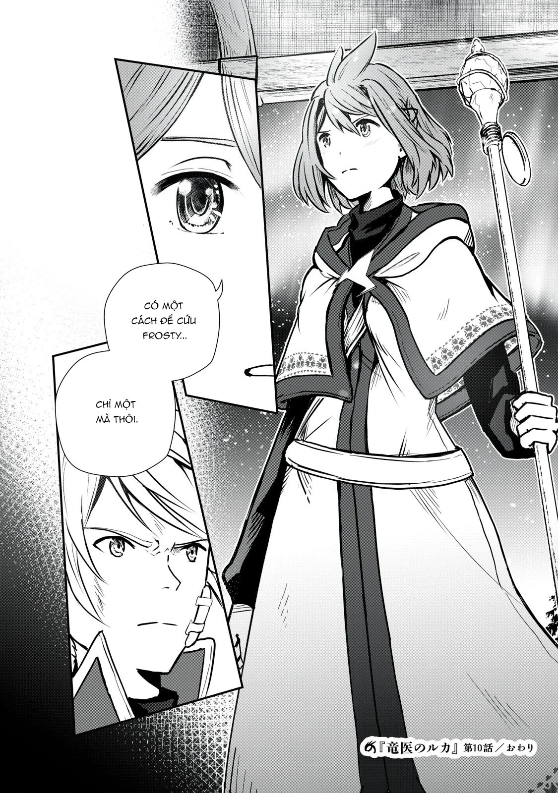 Ryuui no Luca Chapter 10 - 38