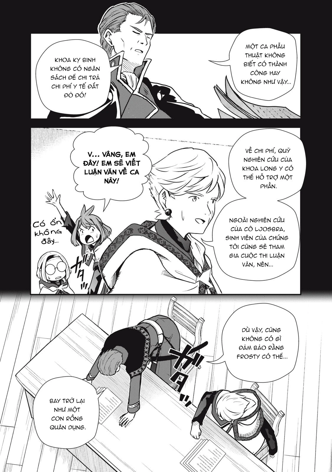 Ryuui no Luca Chapter 11 - 7
