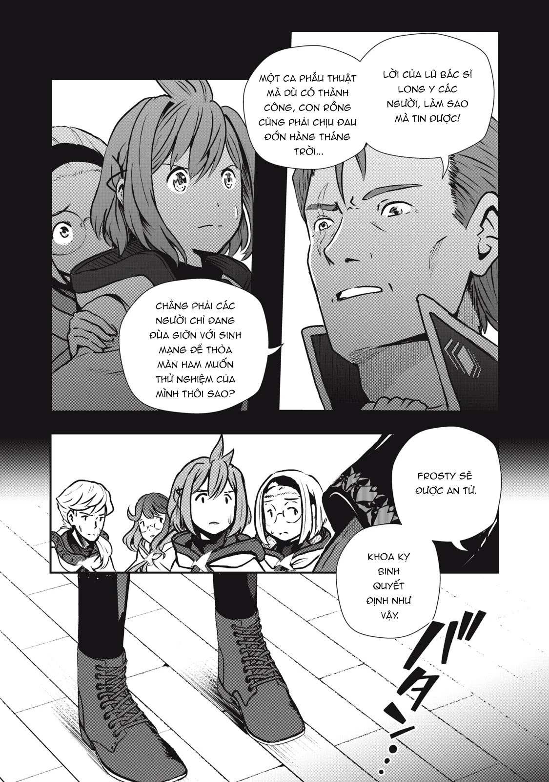 Ryuui no Luca Chapter 11 - 9