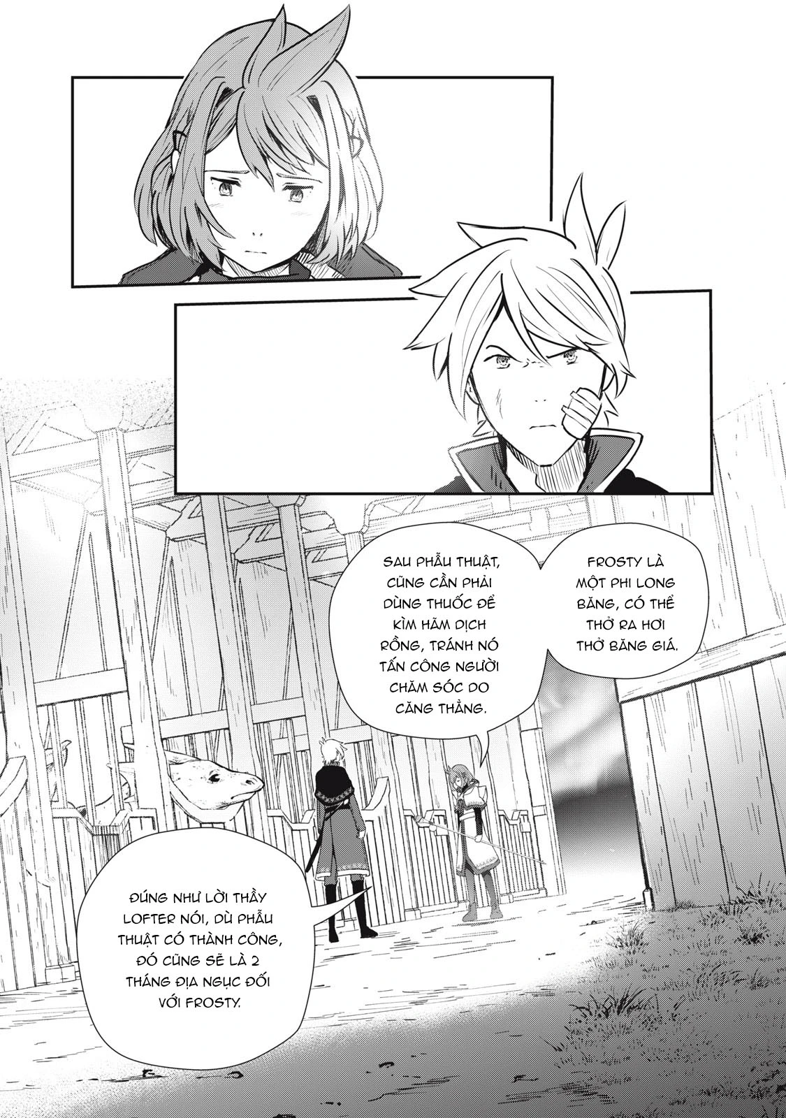 Ryuui no Luca Chapter 11 - 10