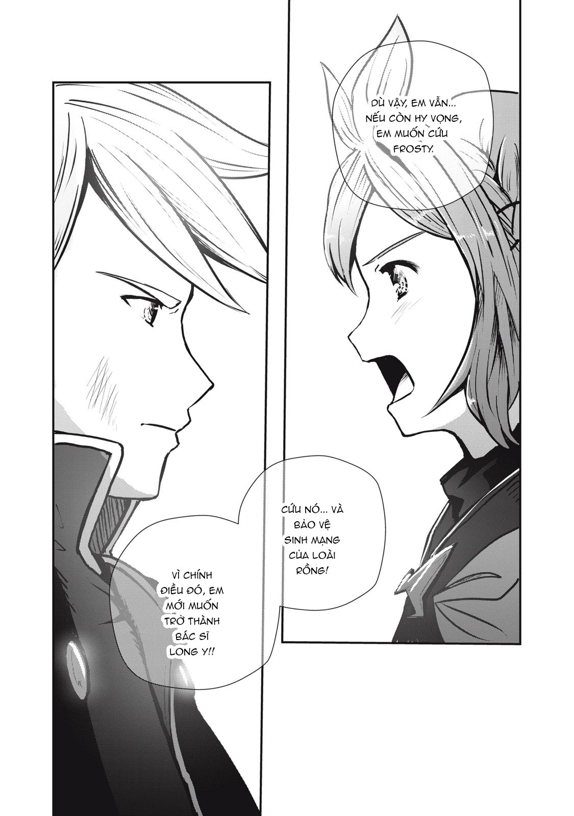 Ryuui no Luca Chapter 11 - 11