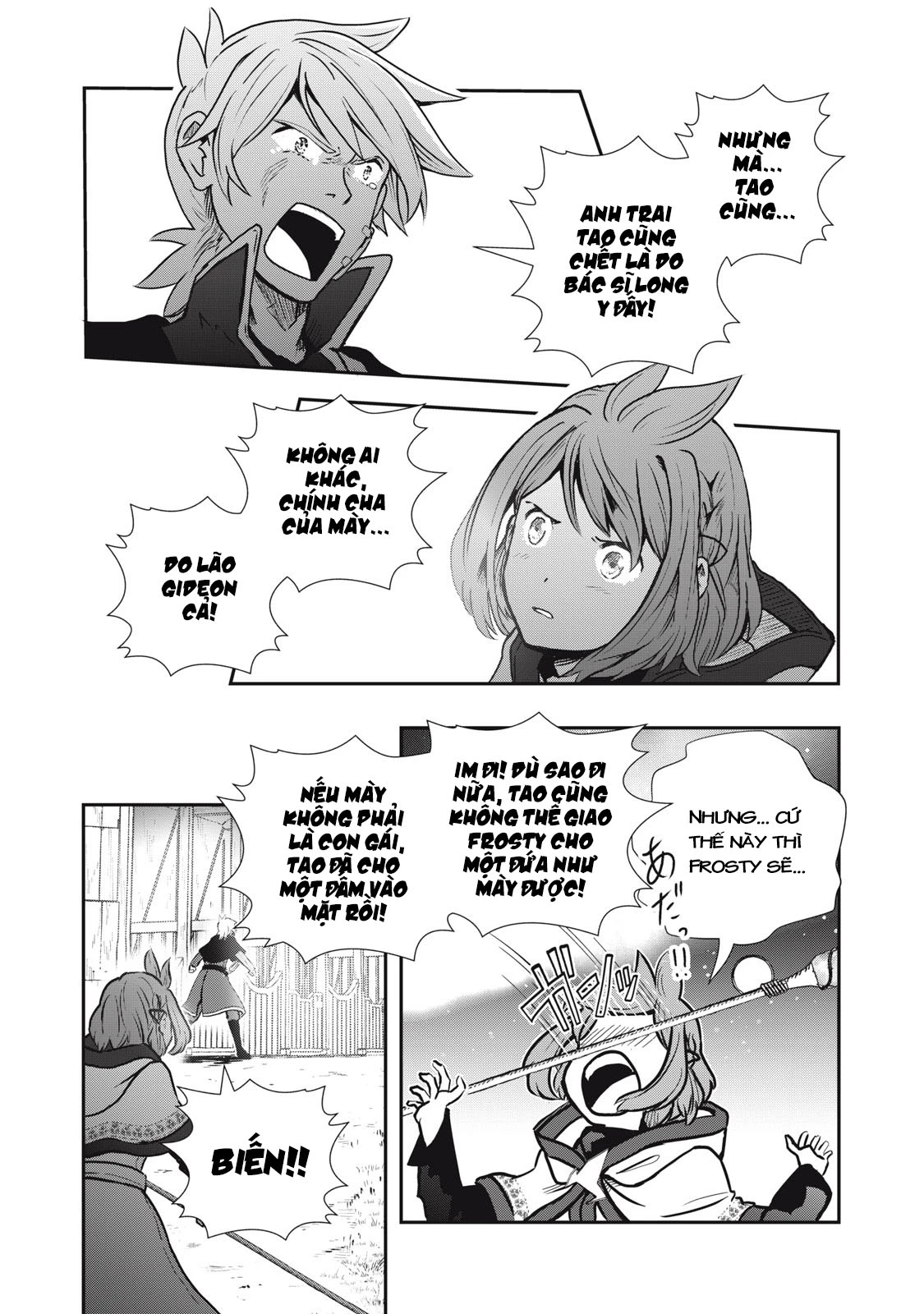 Ryuui no Luca Chapter 11 - 14