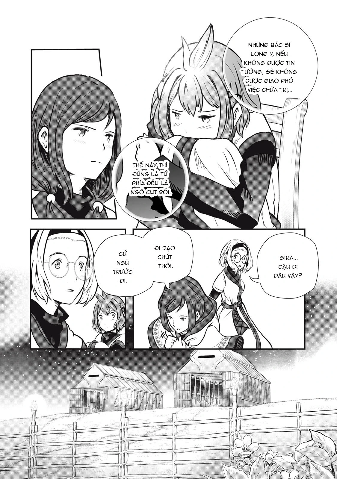 Ryuui no Luca Chapter 11 - 17