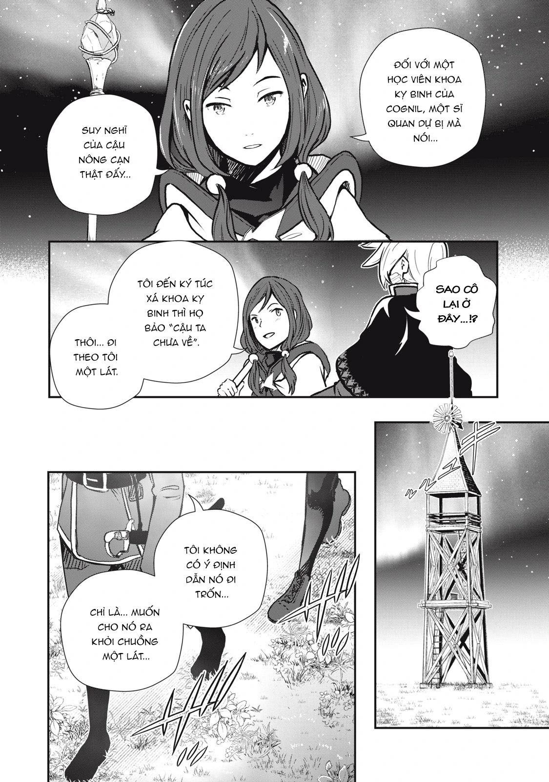 Ryuui no Luca Chapter 11 - 19