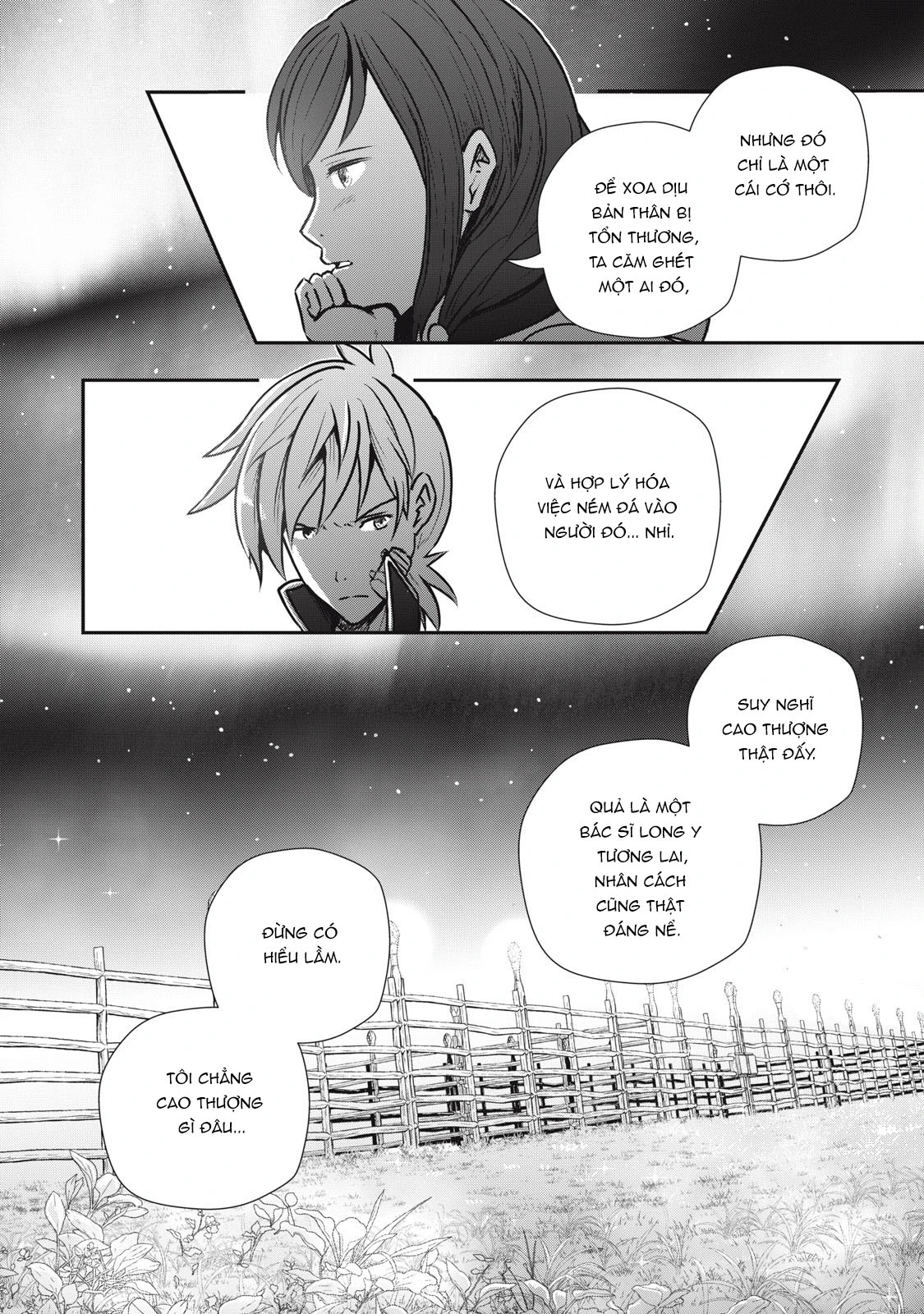 Ryuui no Luca Chapter 11 - 23