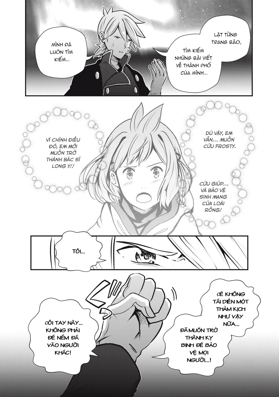 Ryuui no Luca Chapter 11 - 30