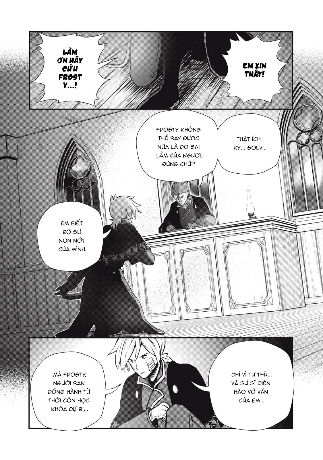 Ryuui no Luca Chapter 12 - 5