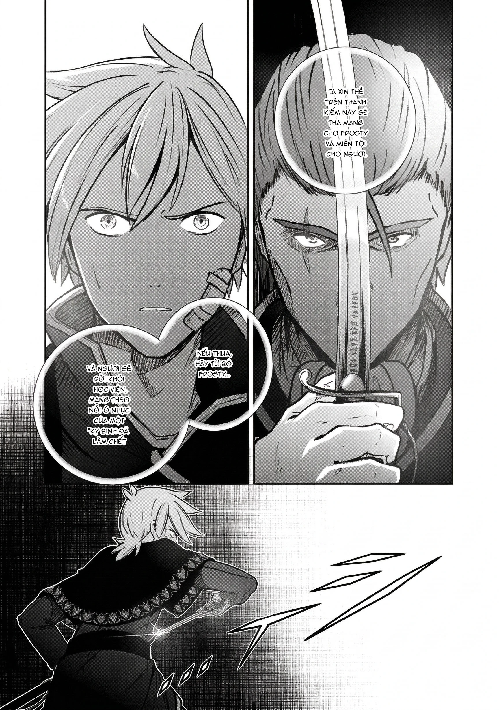 Ryuui no Luca Chapter 12 - 9