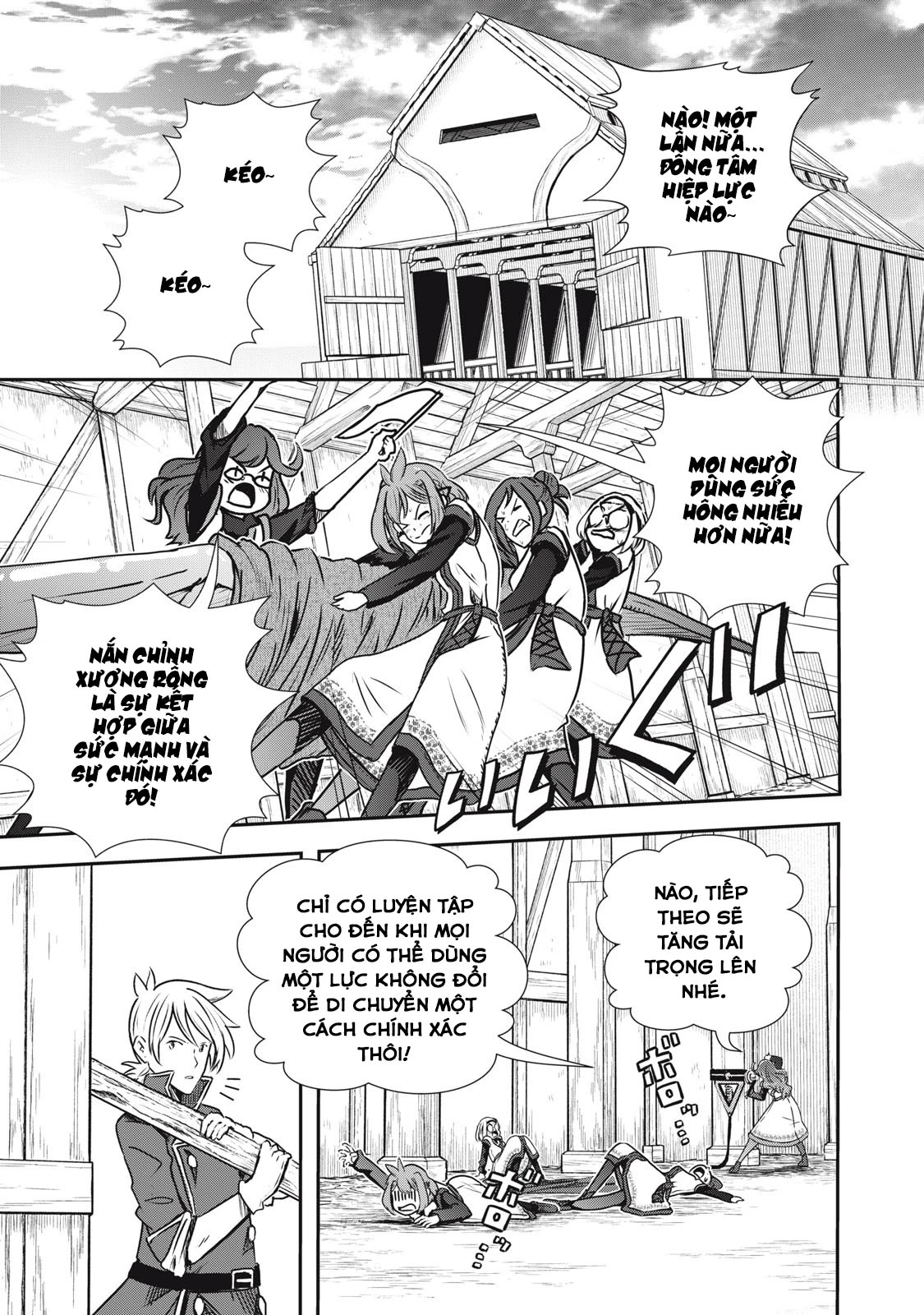 Ryuui no Luca Chapter 12 - 17