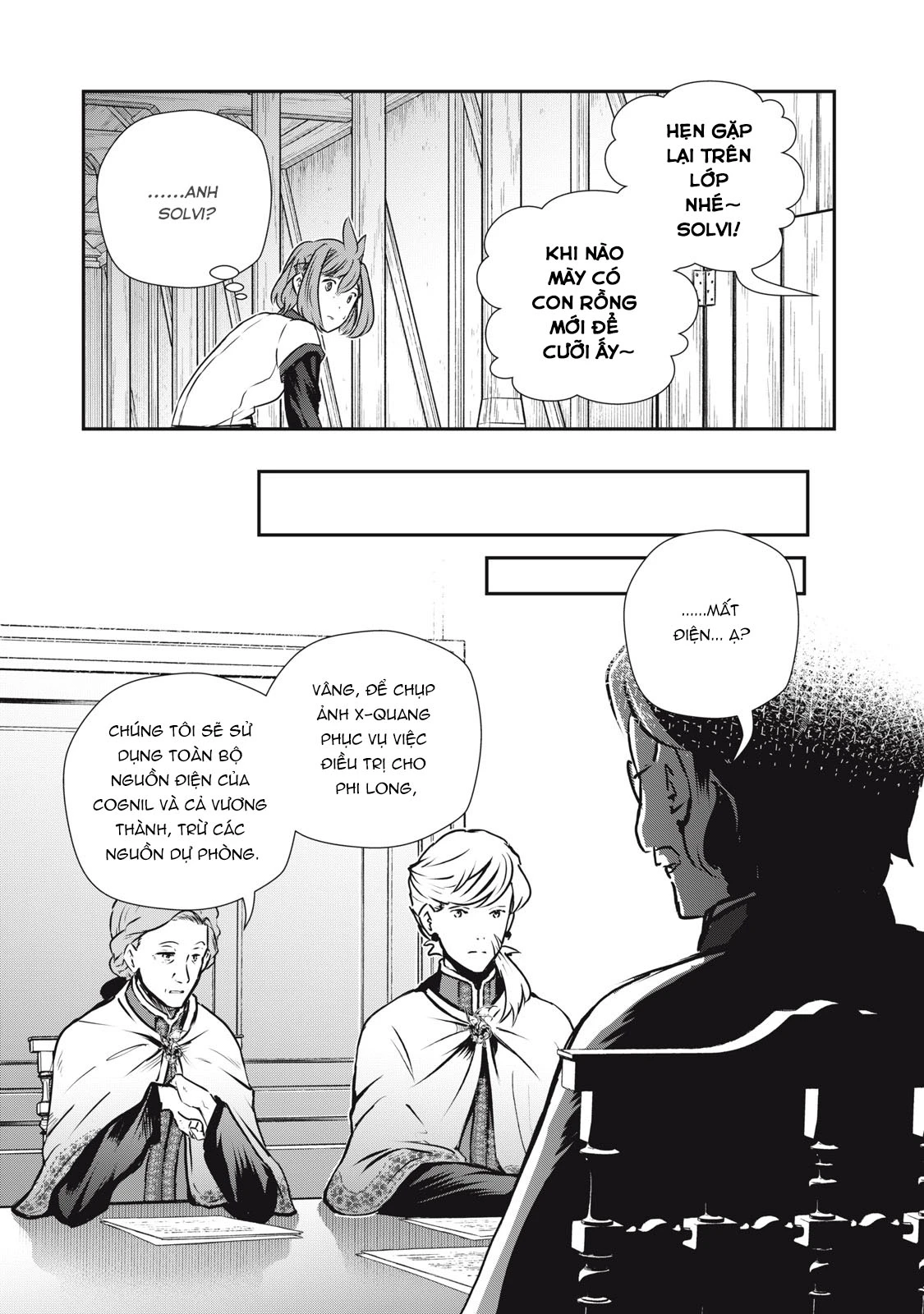 Ryuui no Luca Chapter 12 - 19