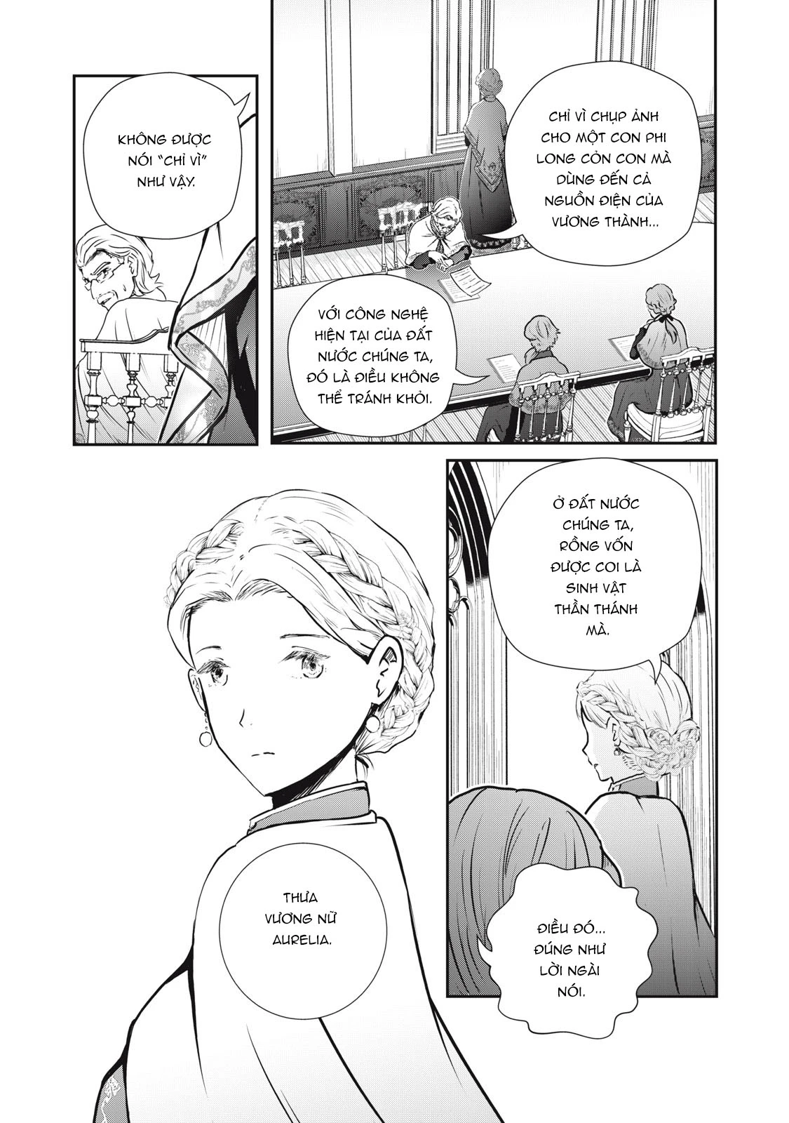 Ryuui no Luca Chapter 12 - 20