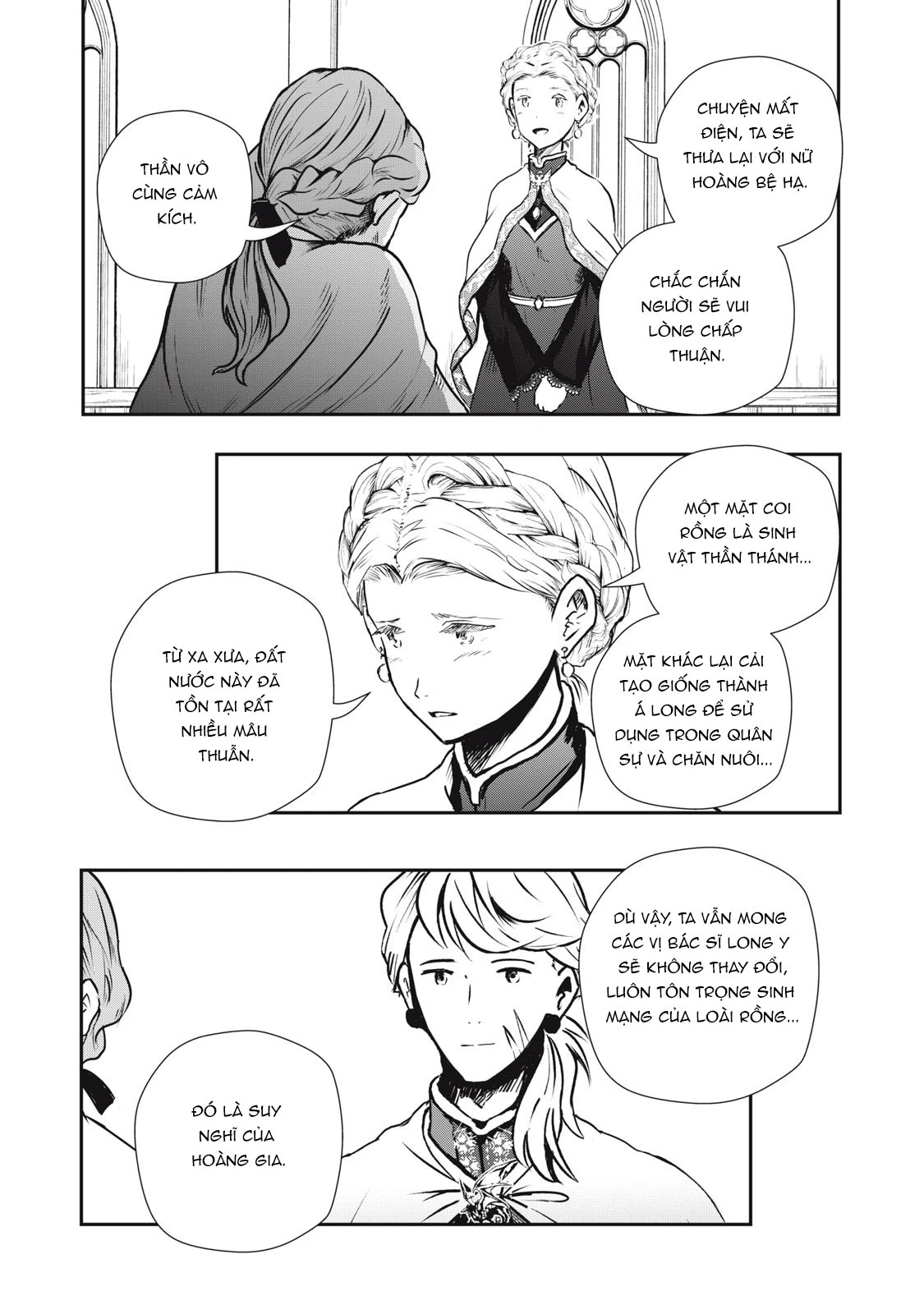 Ryuui no Luca Chapter 12 - 21
