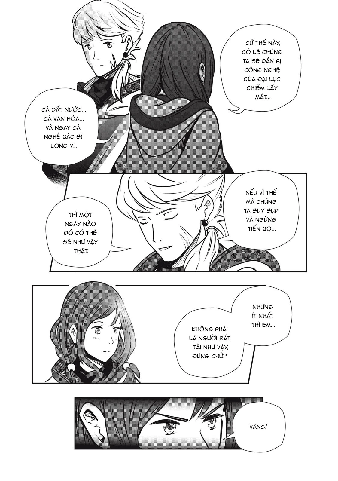 Ryuui no Luca Chapter 12 - 25