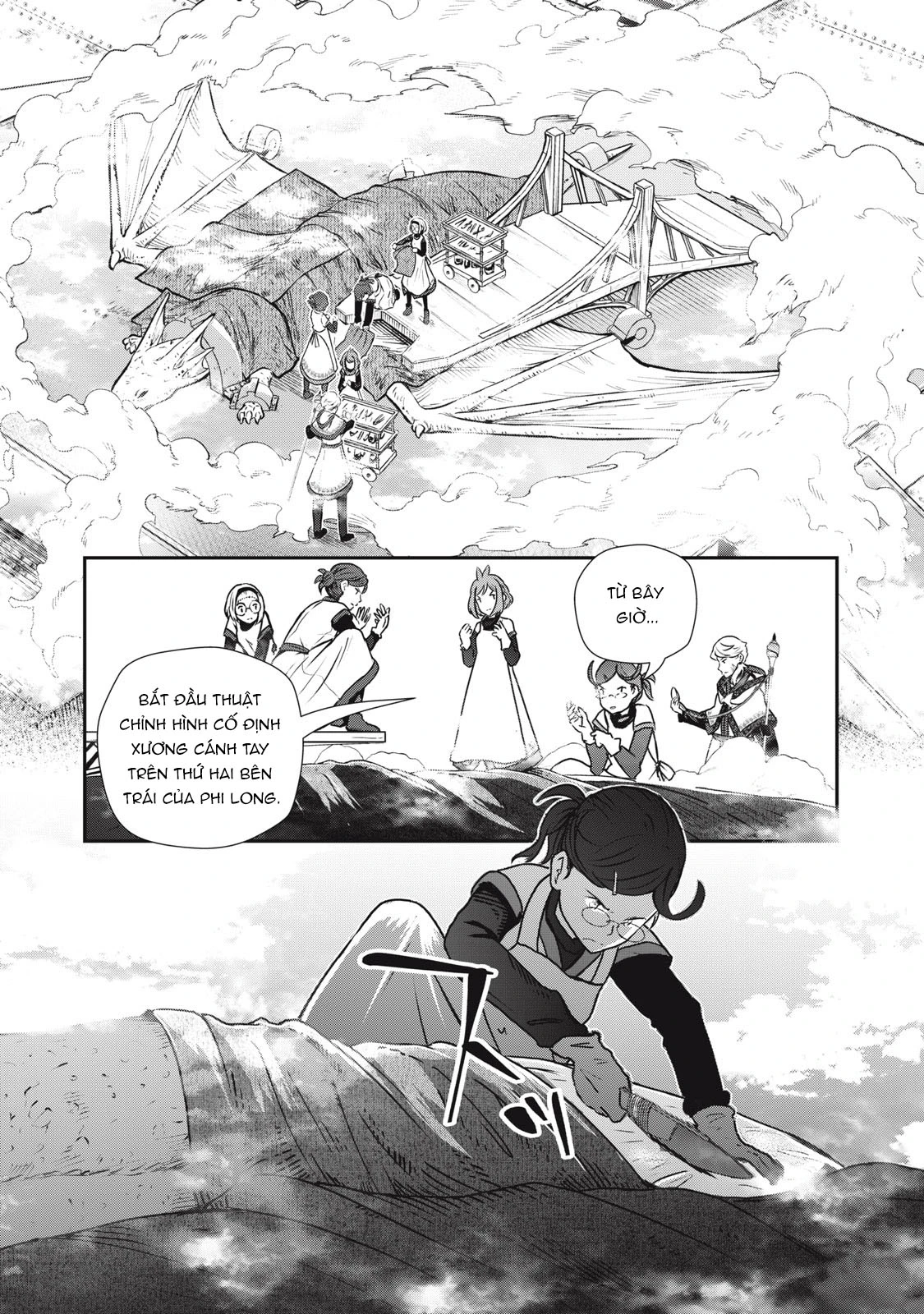 Ryuui no Luca Chapter 12 - 27