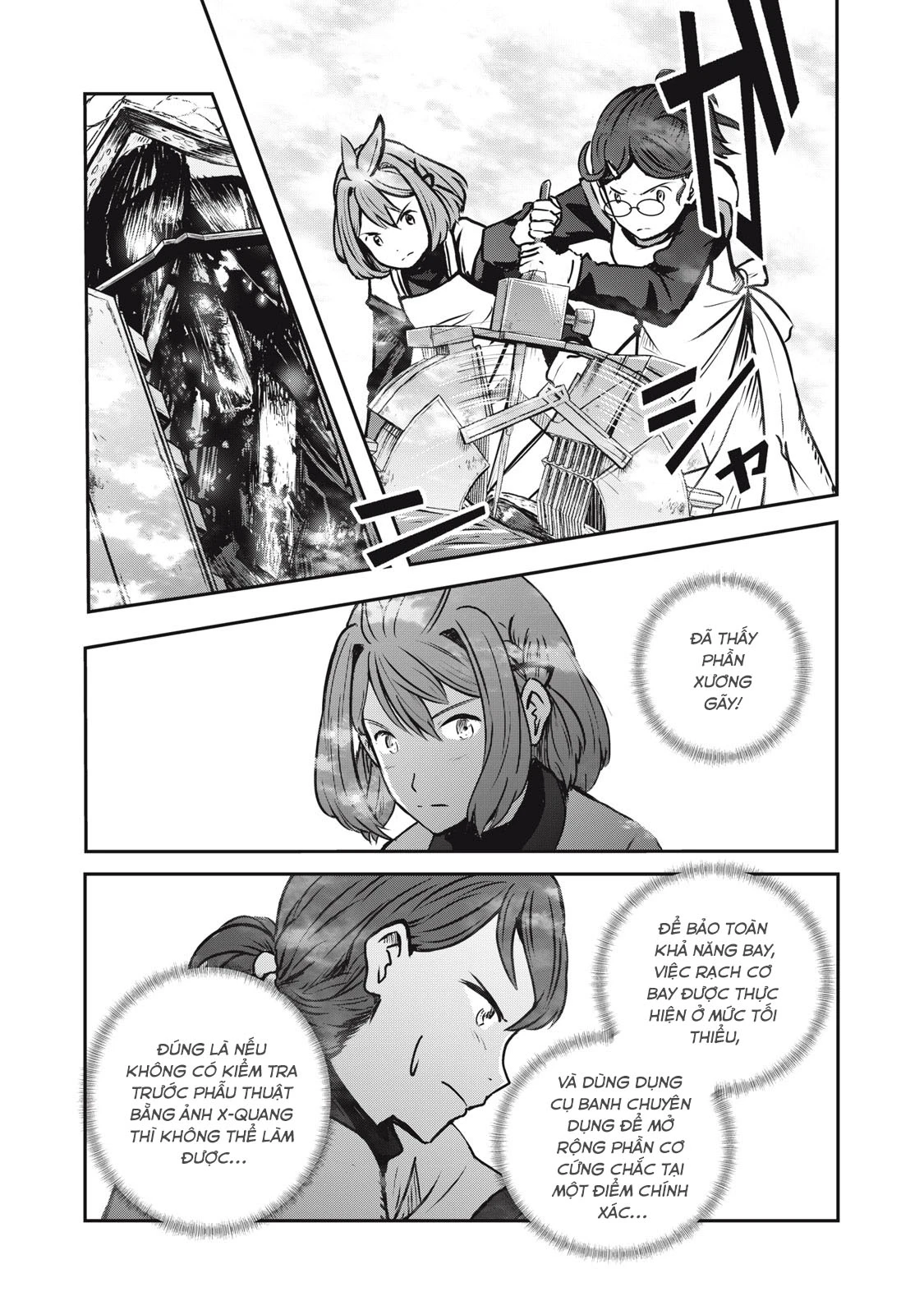 Ryuui no Luca Chapter 12 - 29