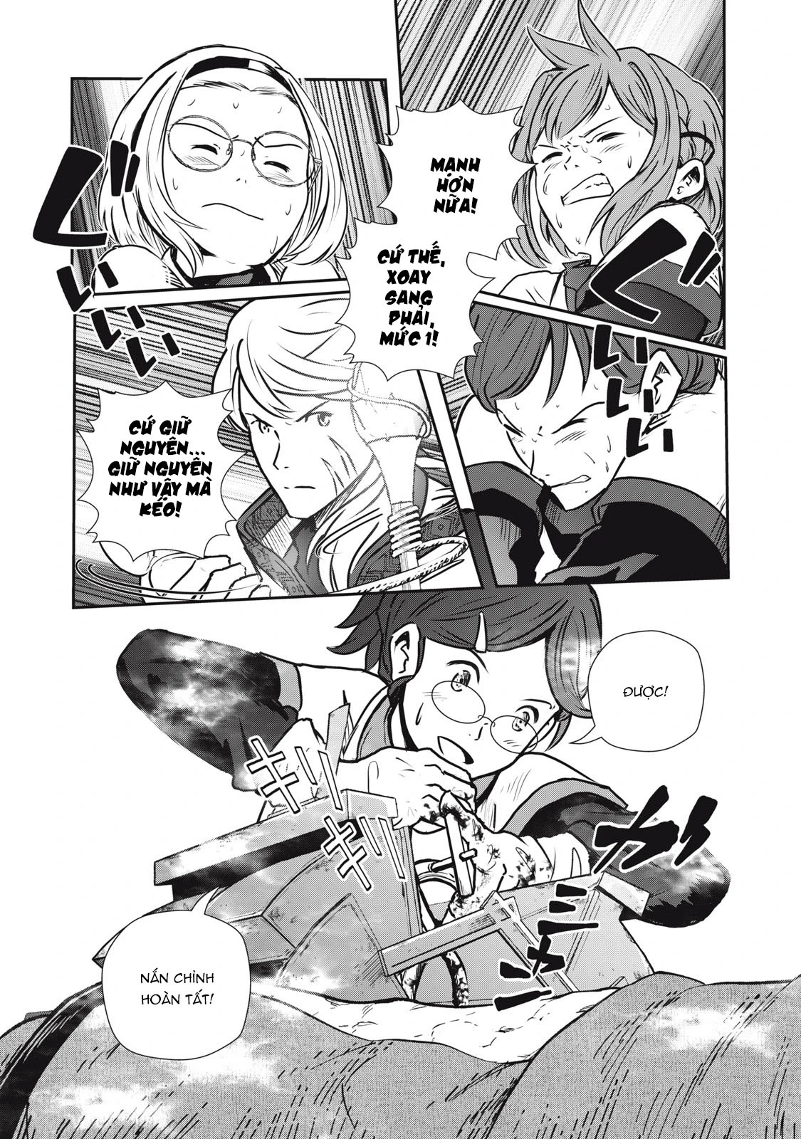 Ryuui no Luca Chapter 12 - 31