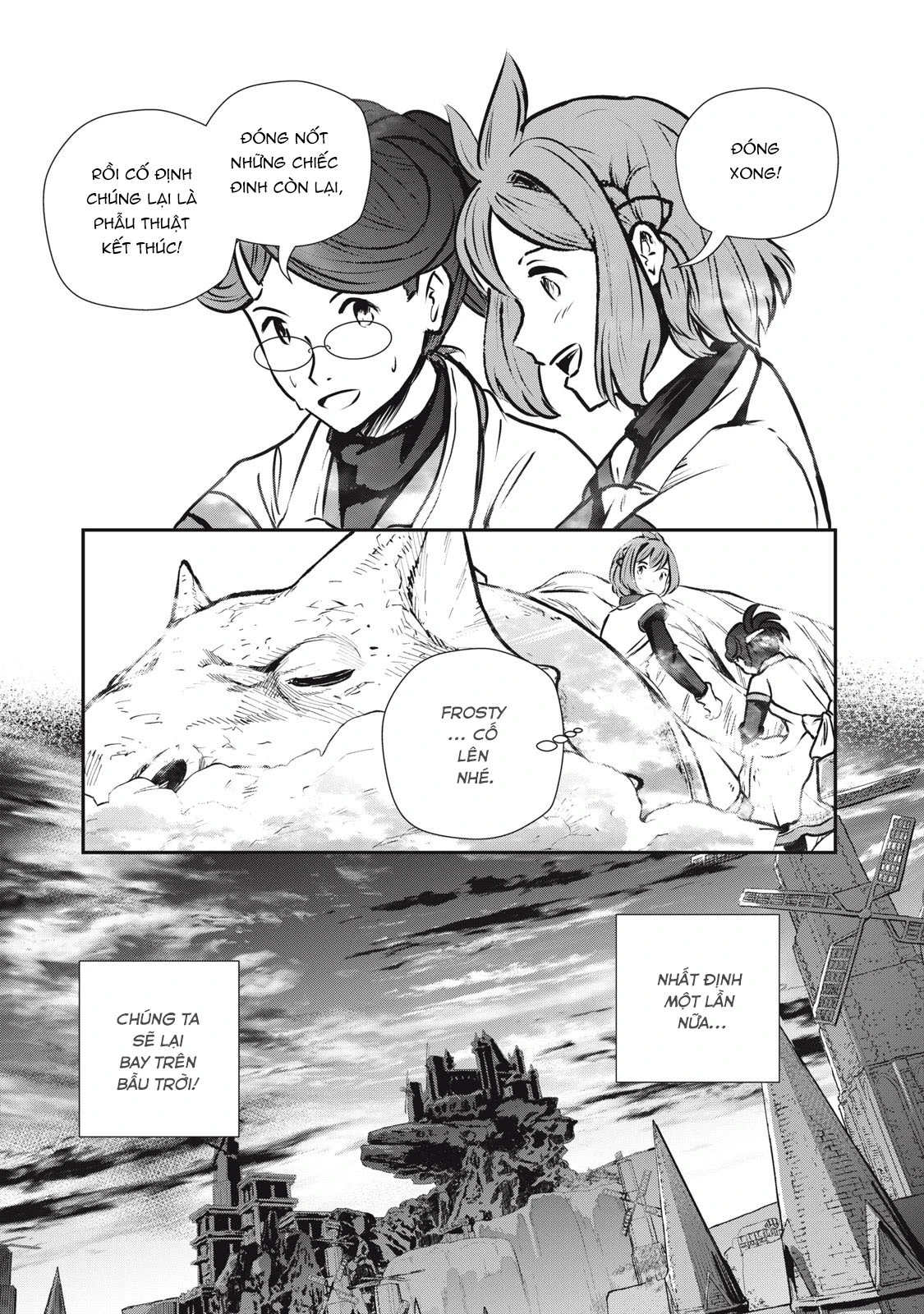 Ryuui no Luca Chapter 12 - 33