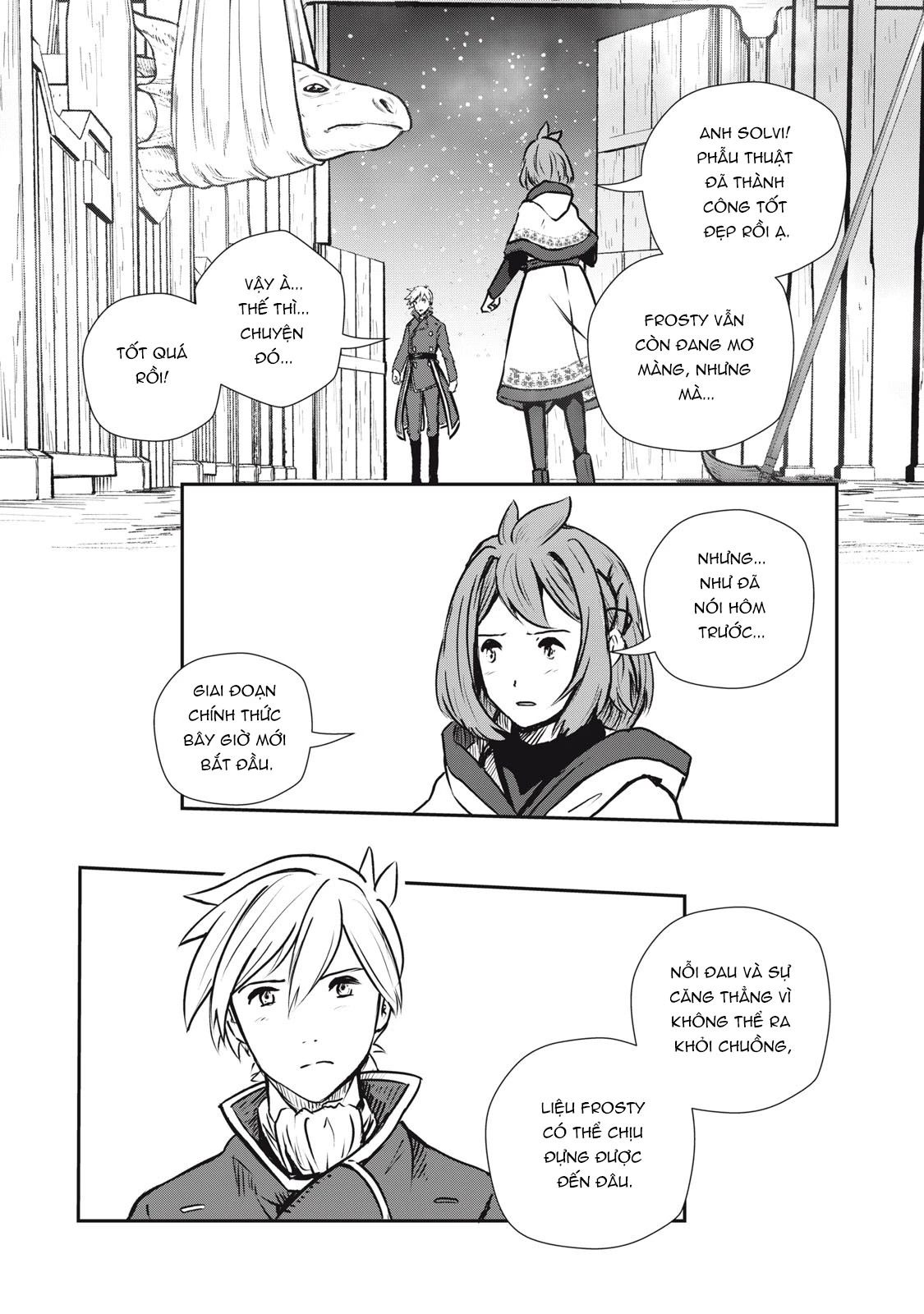 Ryuui no Luca Chapter 12 - 35