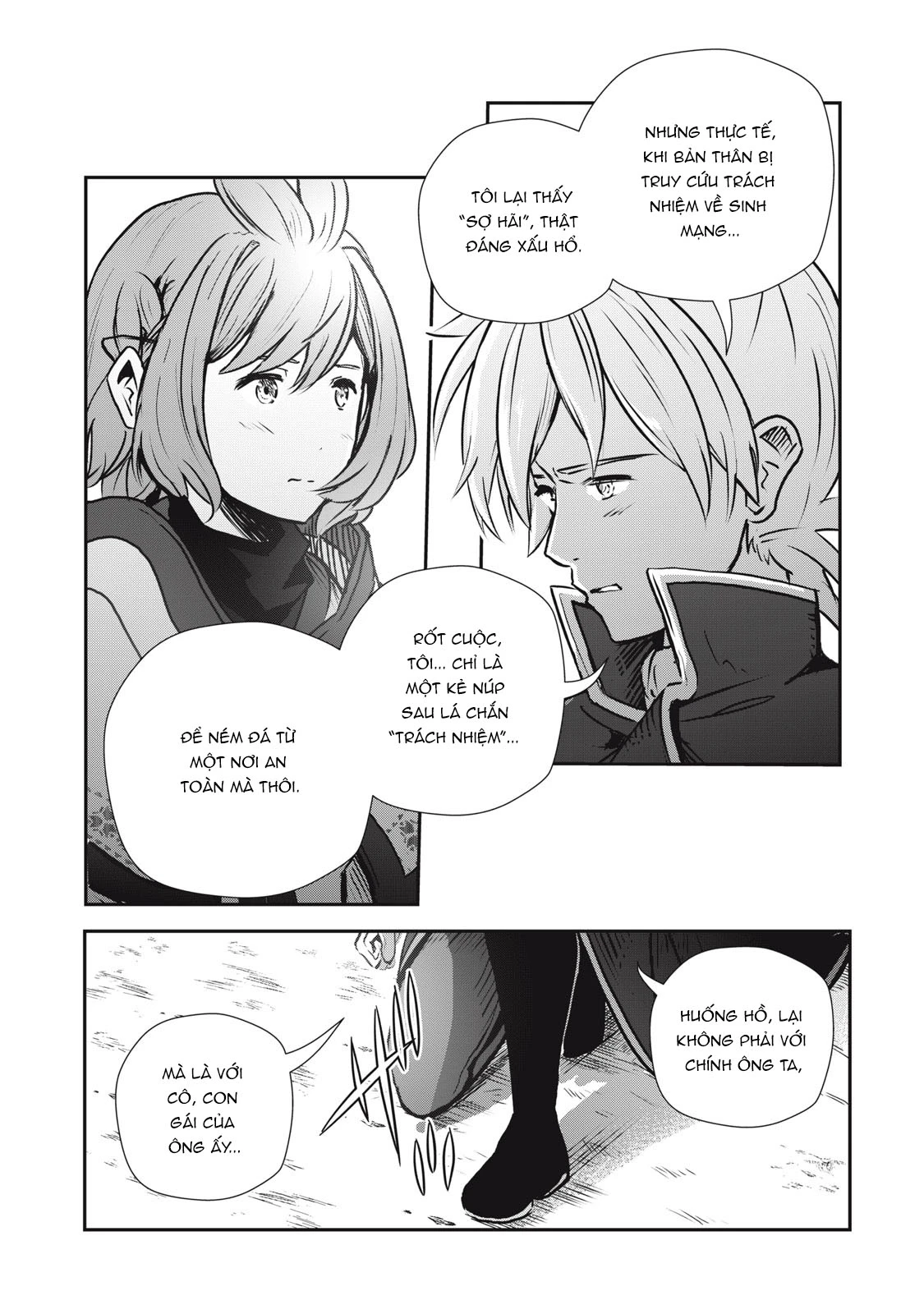 Ryuui no Luca Chapter 12 - 37