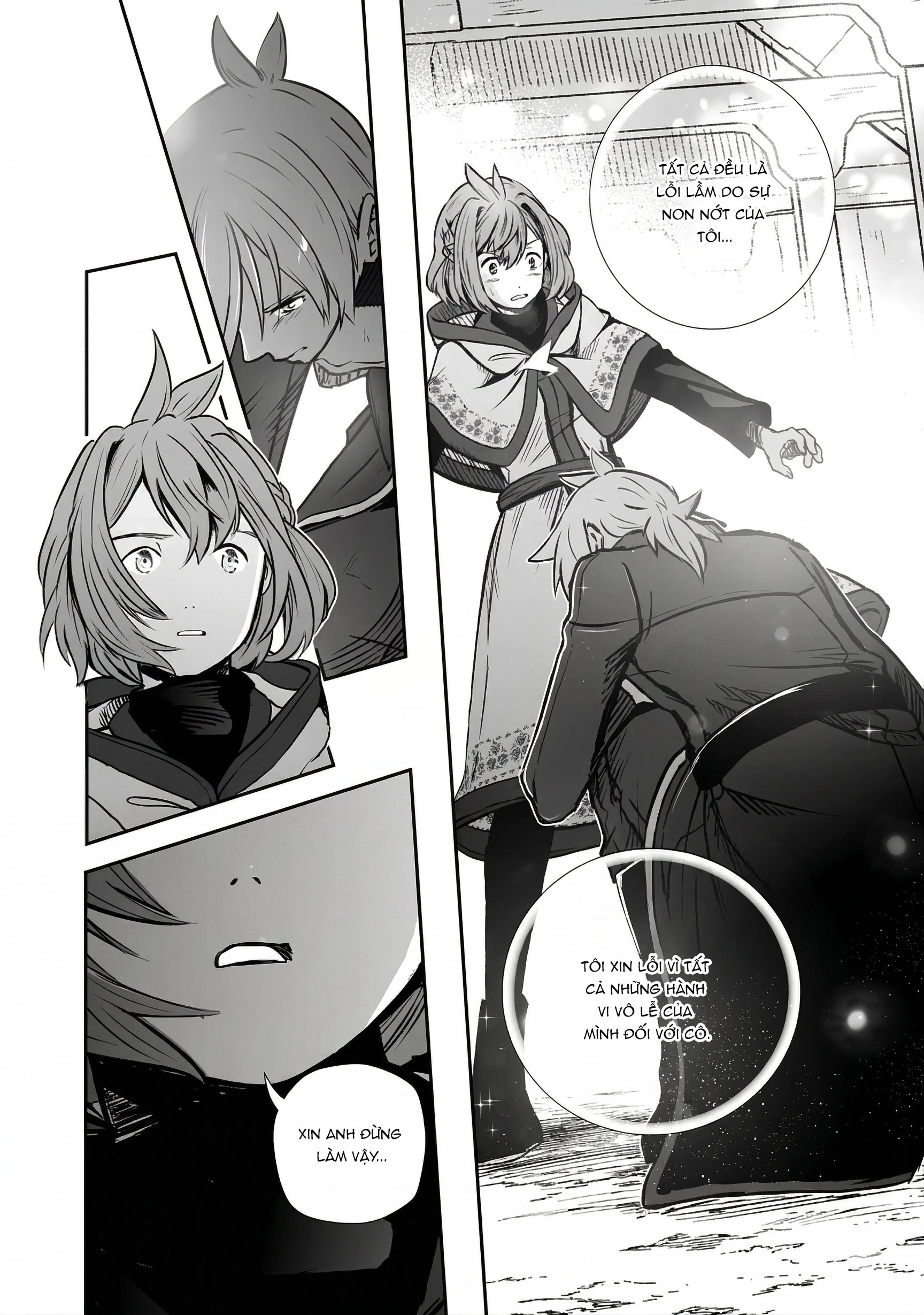 Ryuui no Luca Chapter 12 - 38