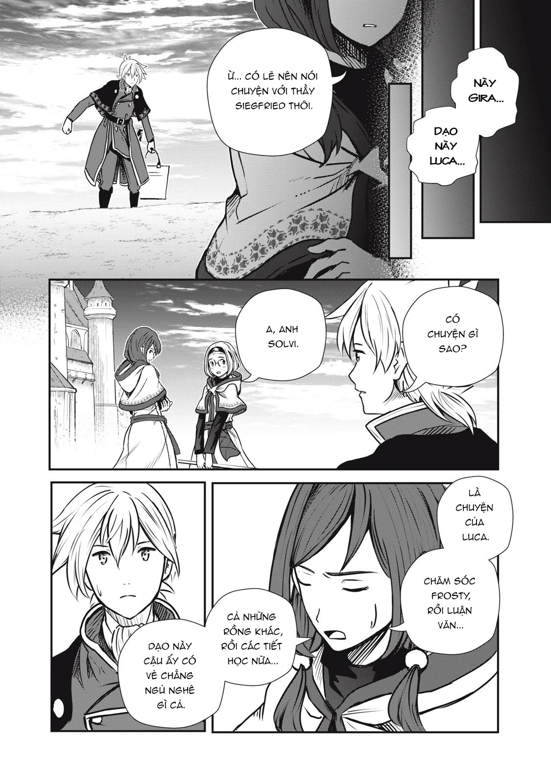 Ryuui no Luca Chapter 12 - 42