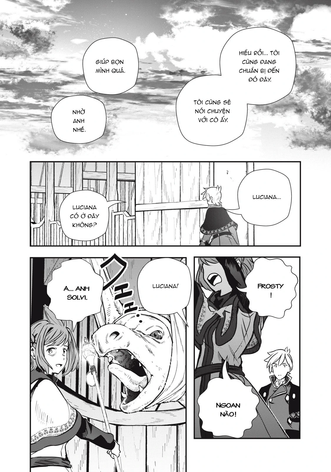 Ryuui no Luca Chapter 12 - 44