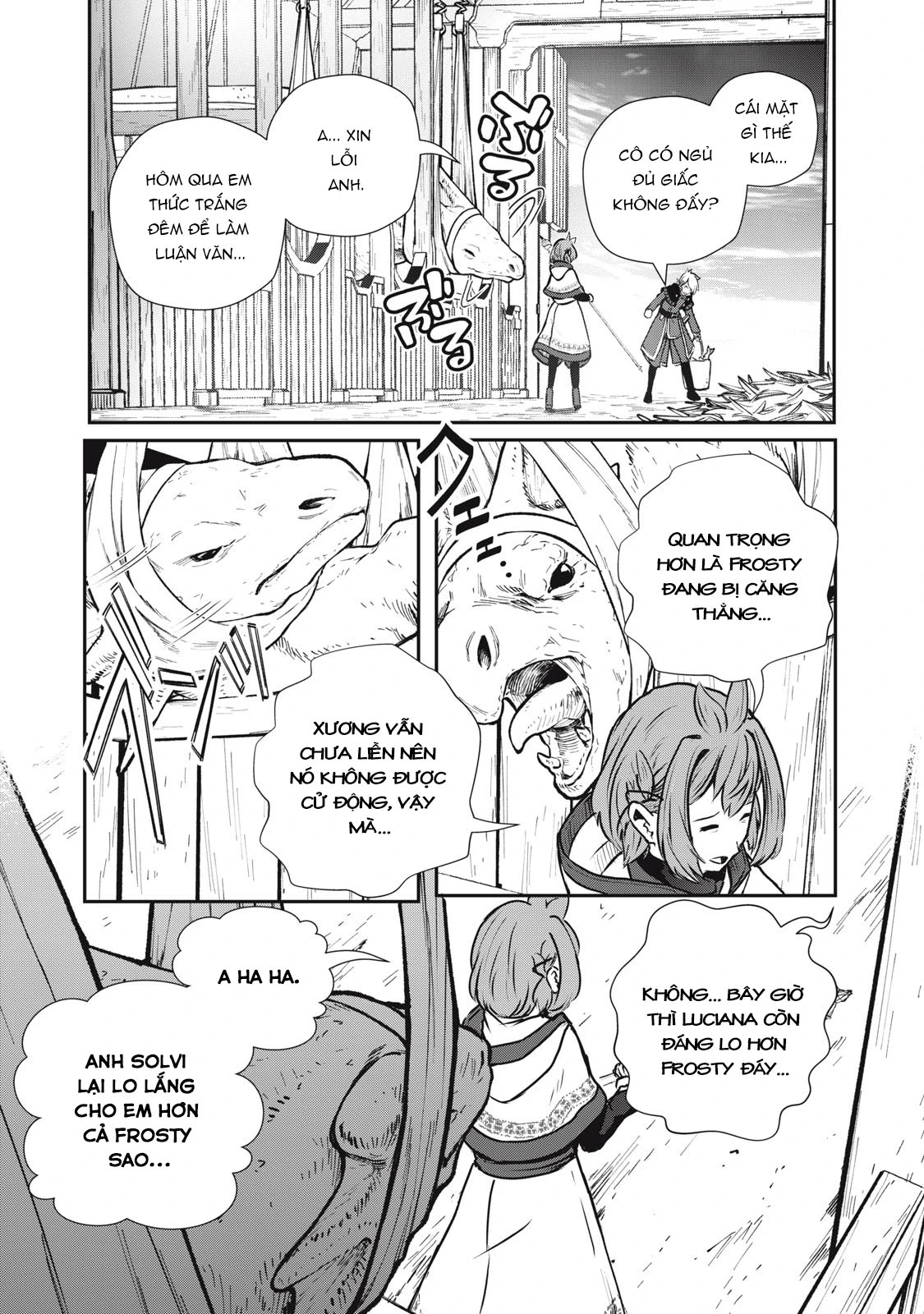 Ryuui no Luca Chapter 12 - 45