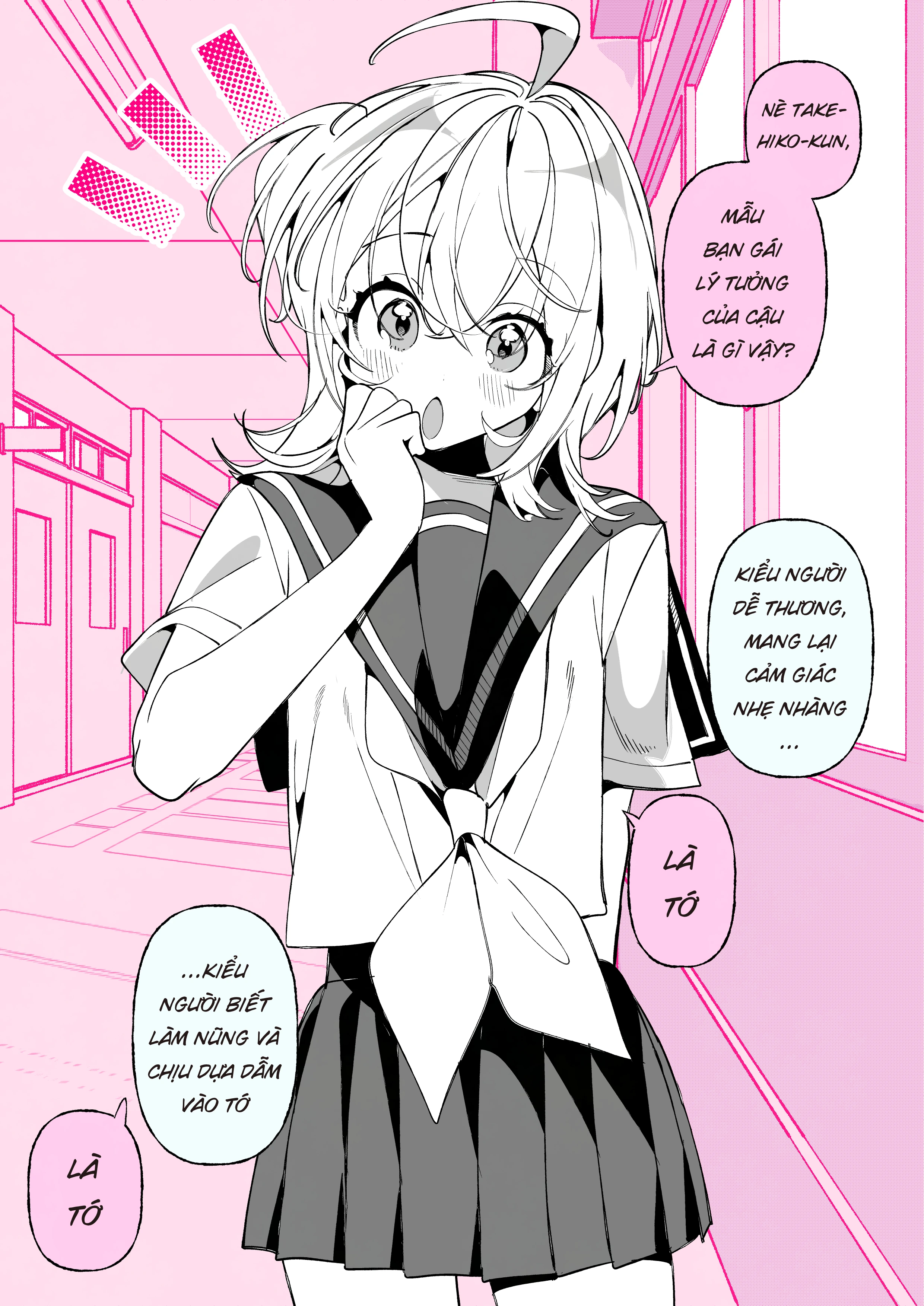 100 Ngày Cho Đến Khi Cậu Học Sinh Chuyển Trường Ăn Mặc Như Con Gái Bẻ Cong Bạn Cùng Lớp♡ Chapter 24 - 1