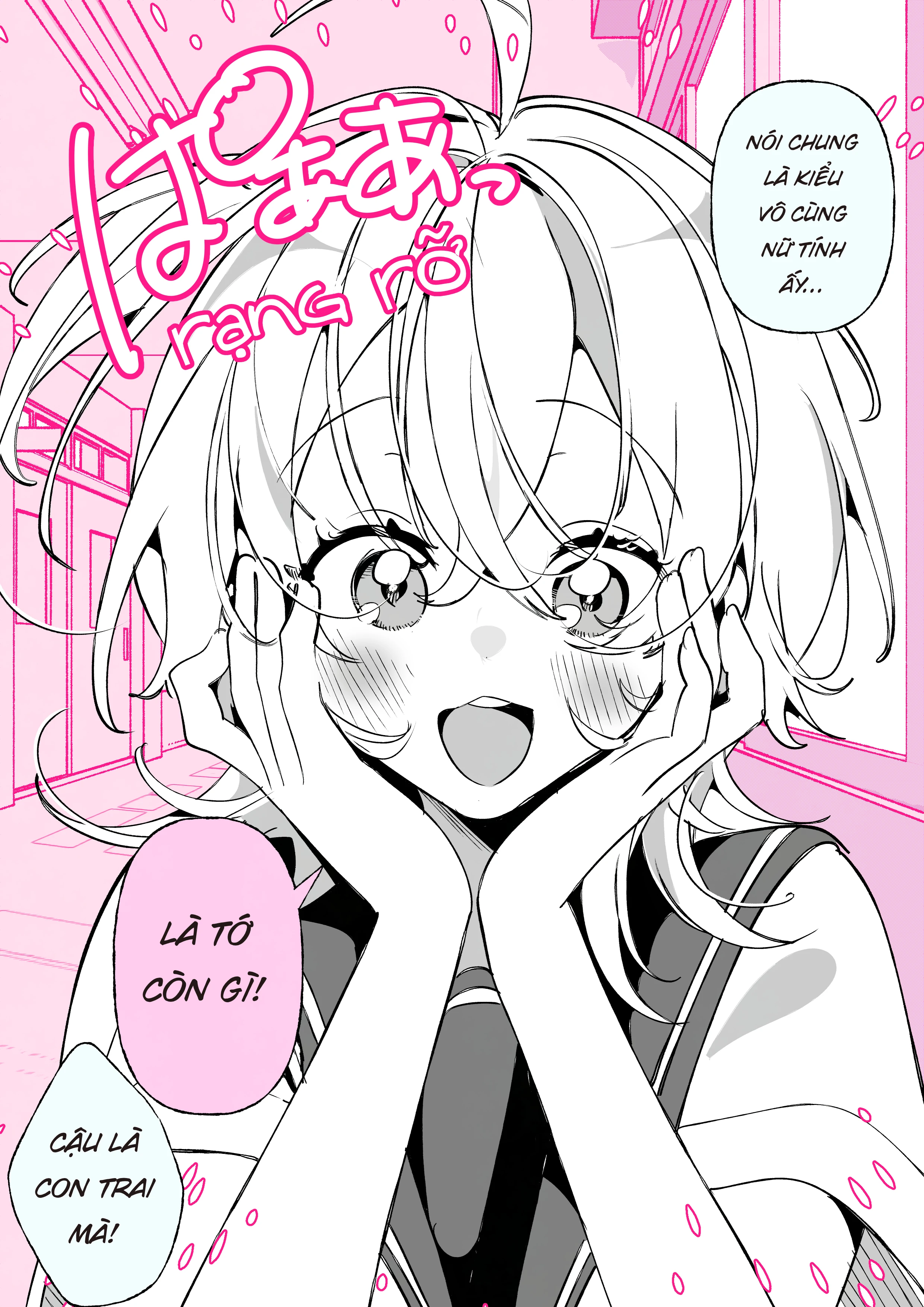 100 Ngày Cho Đến Khi Cậu Học Sinh Chuyển Trường Ăn Mặc Như Con Gái Bẻ Cong Bạn Cùng Lớp♡ Chapter 24 - 2